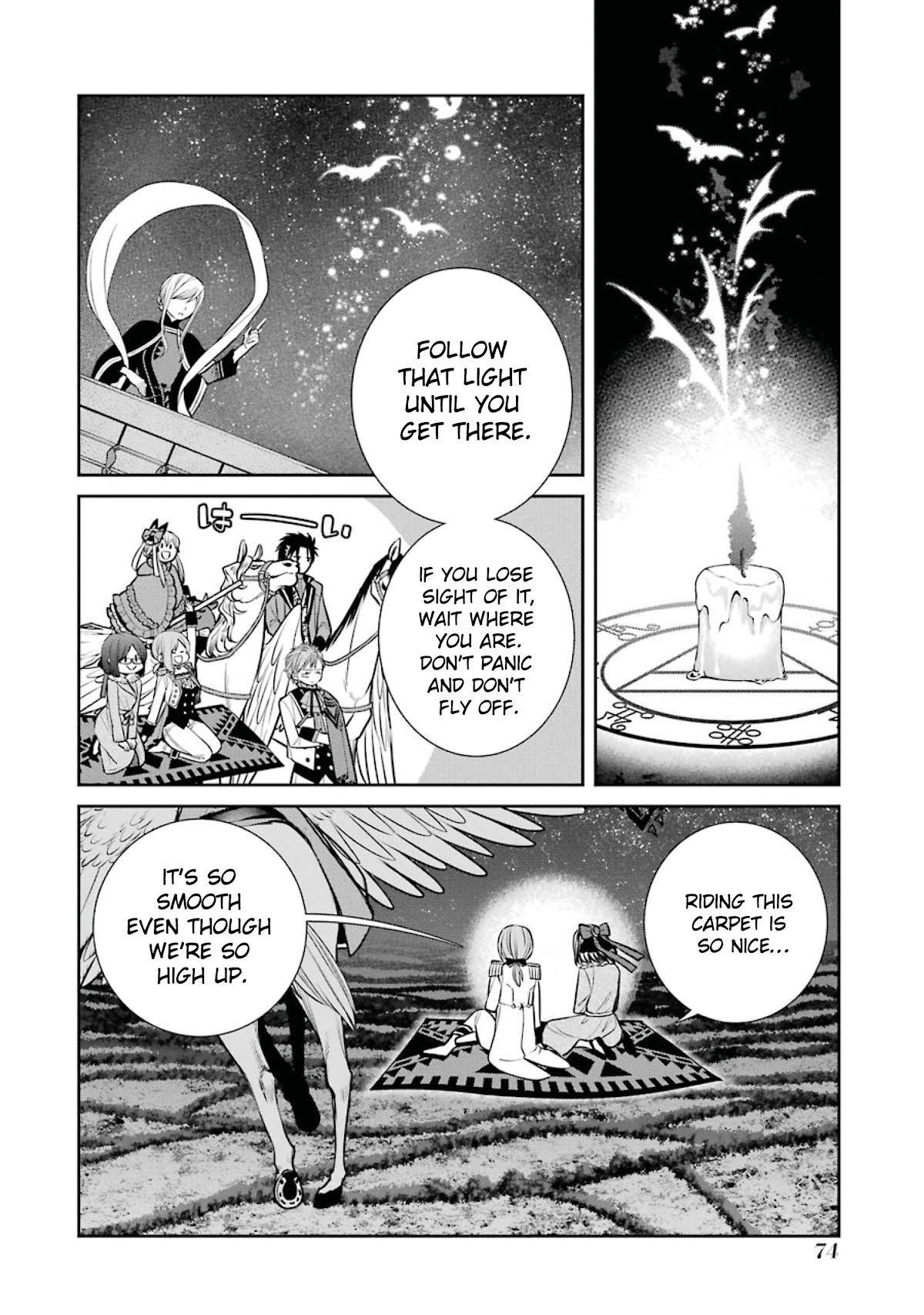 The Witch's Servant and The Demon Lords Horns chapter 81 page 2