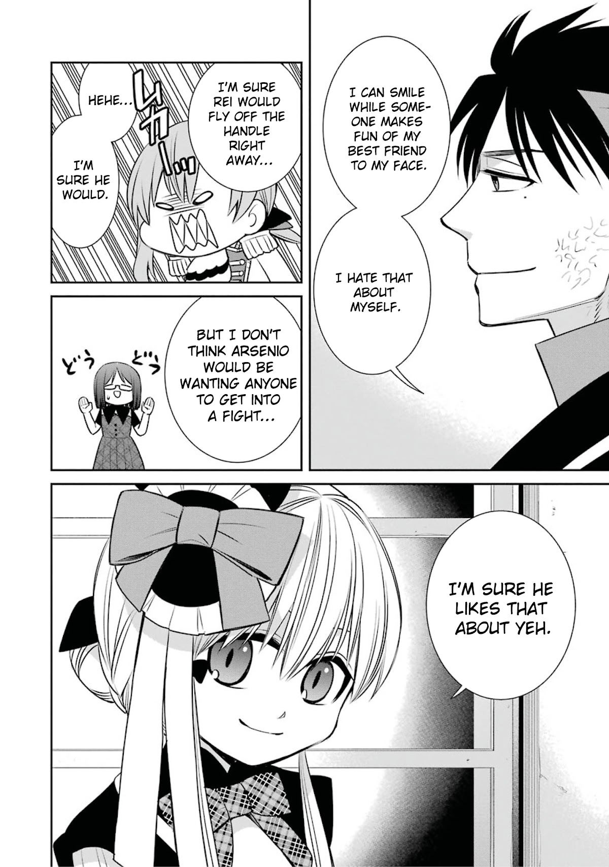 The Witch's Servant and The Demon Lords Horns chapter 81 page 28