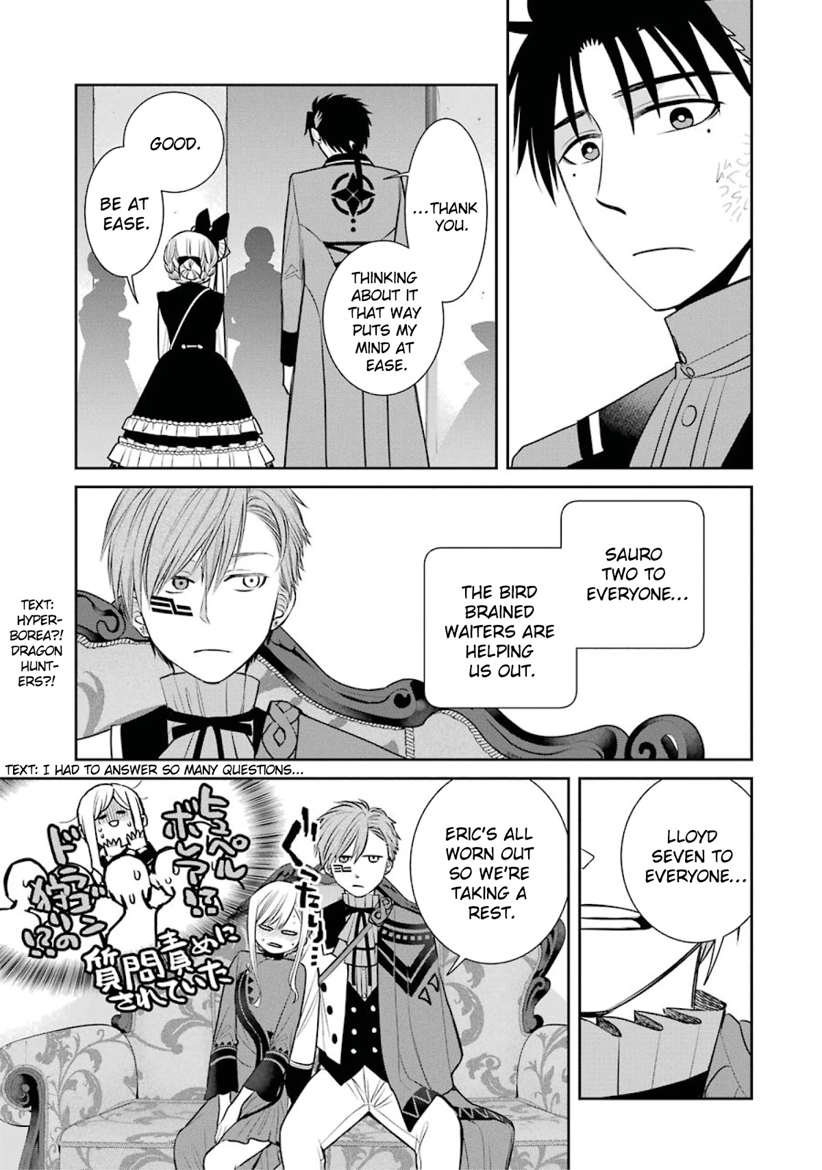 The Witch's Servant and The Demon Lords Horns chapter 81 page 29