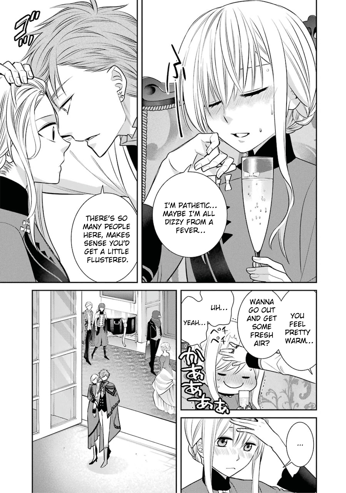 The Witch's Servant and The Demon Lords Horns chapter 81 page 31