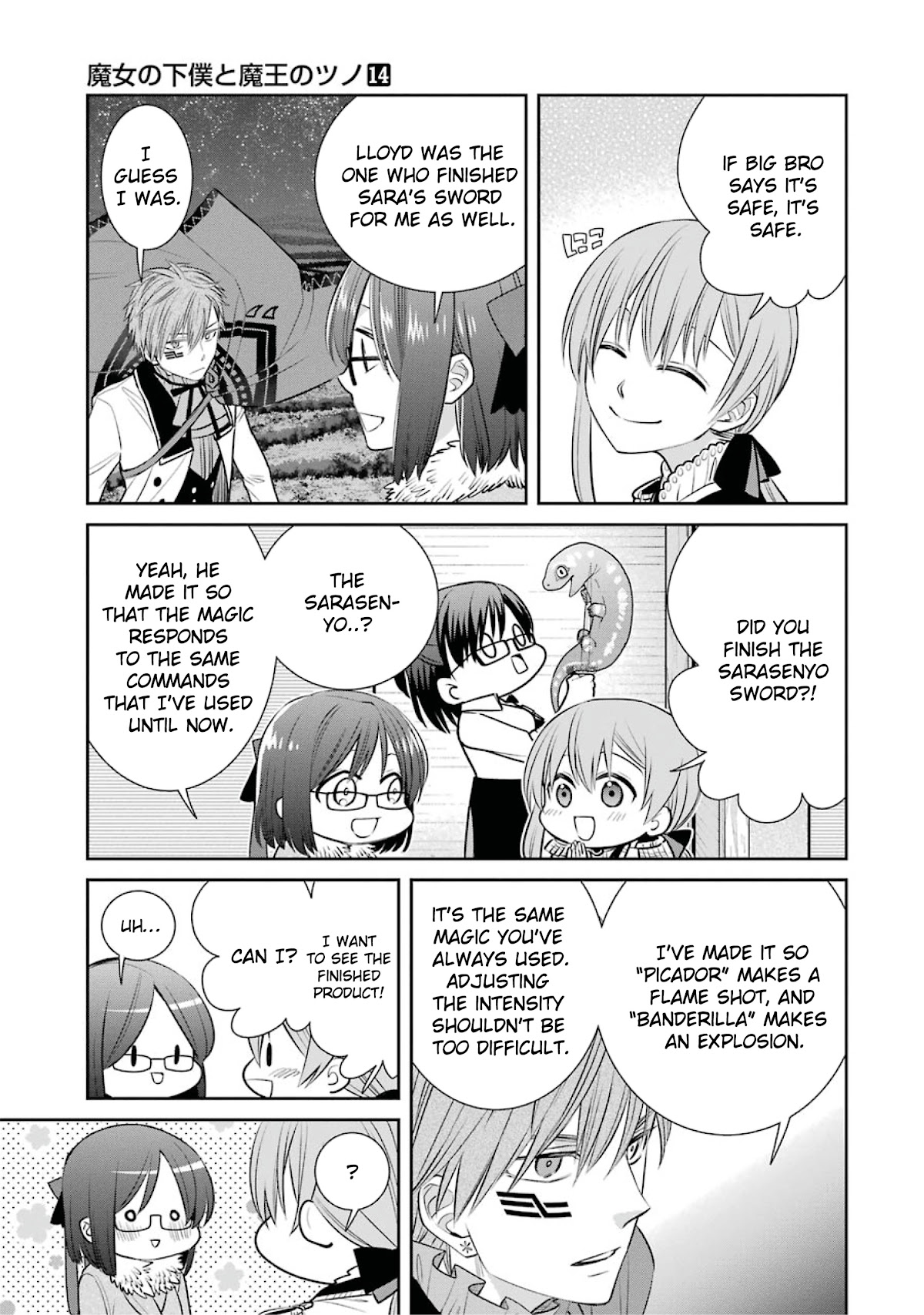 The Witch's Servant and The Demon Lords Horns chapter 81 page 5