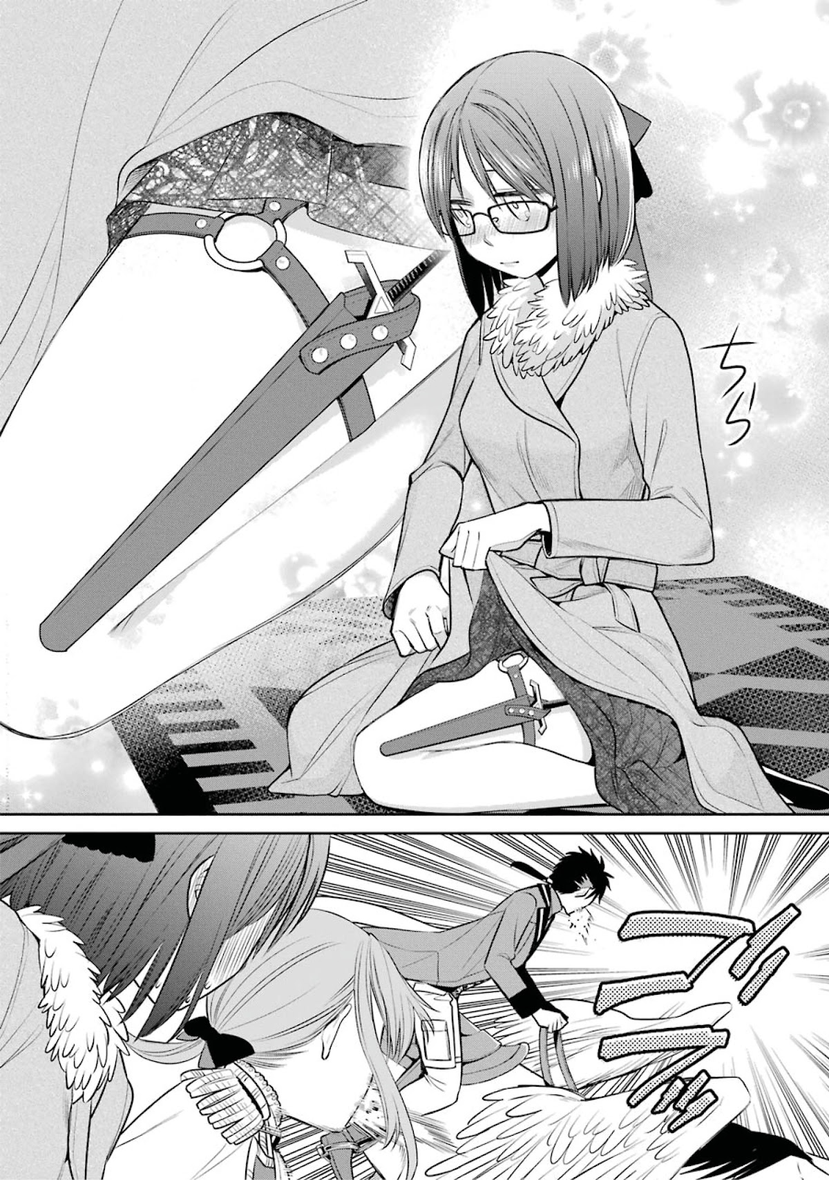 The Witch's Servant and The Demon Lords Horns chapter 81 page 6