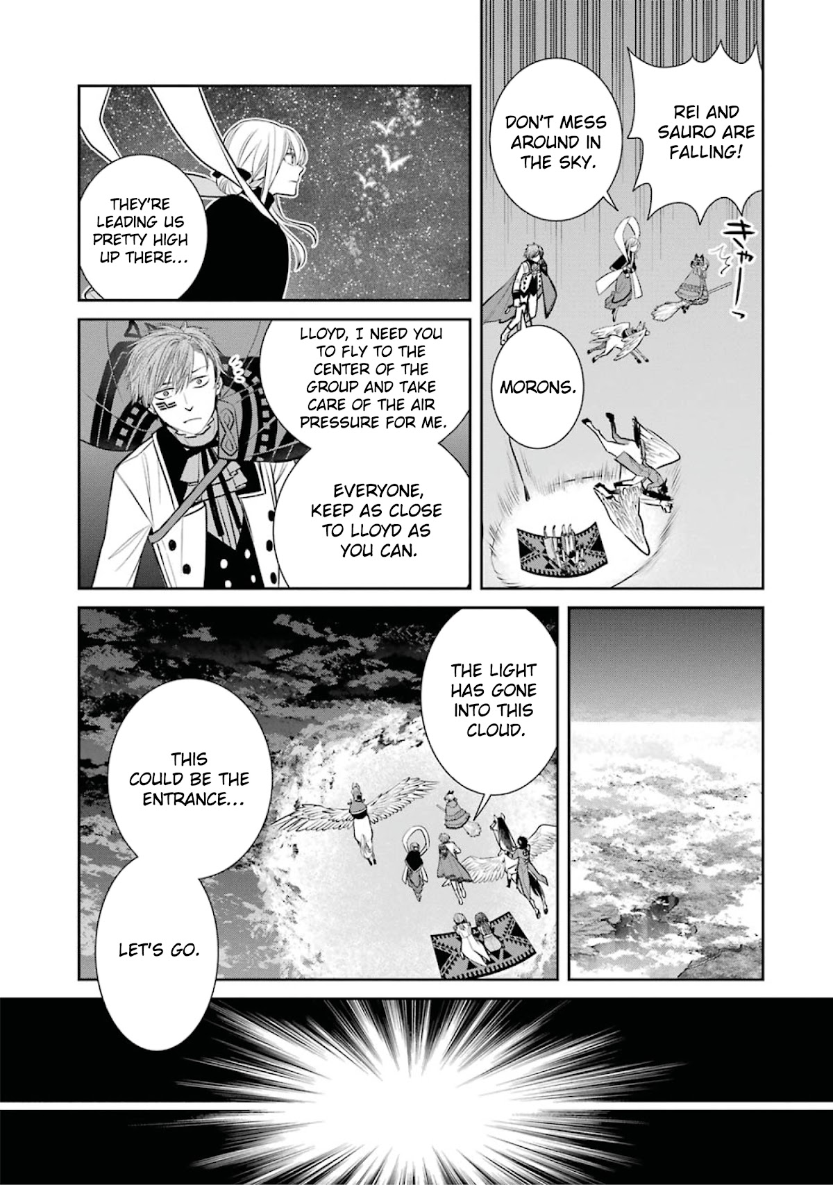 The Witch's Servant and The Demon Lords Horns chapter 81 page 7