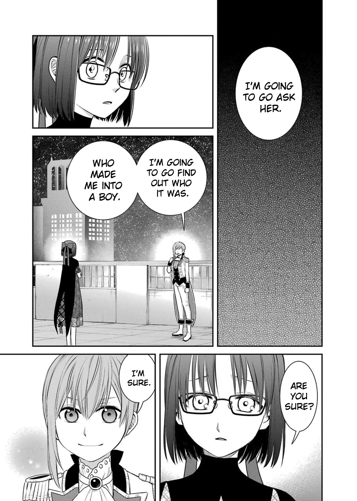 The Witch's Servant and The Demon Lords Horns chapter 83 page 17