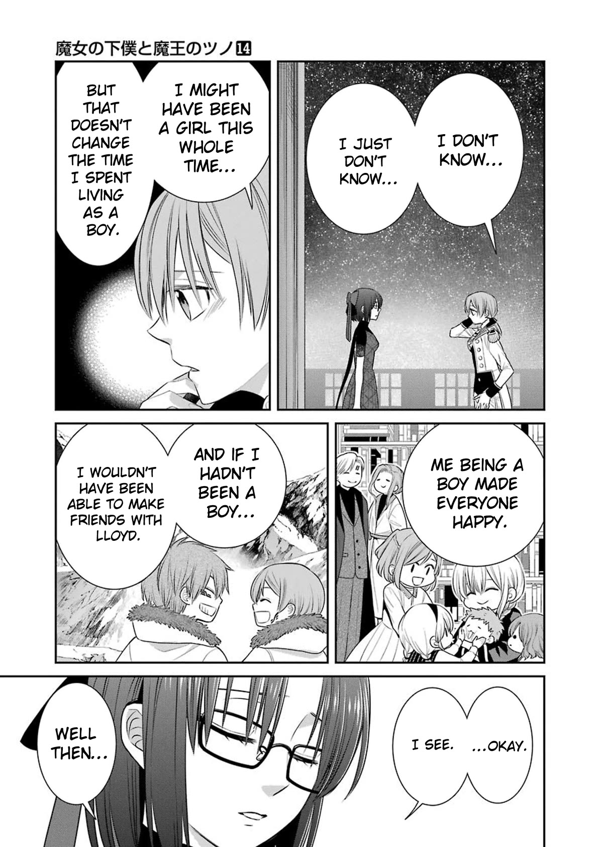 The Witch's Servant and The Demon Lords Horns chapter 83 page 19