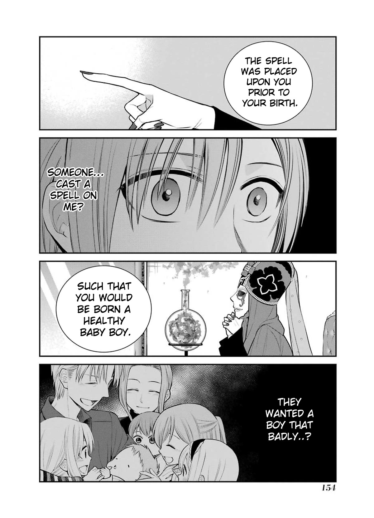 The Witch's Servant and The Demon Lords Horns chapter 83 page 2