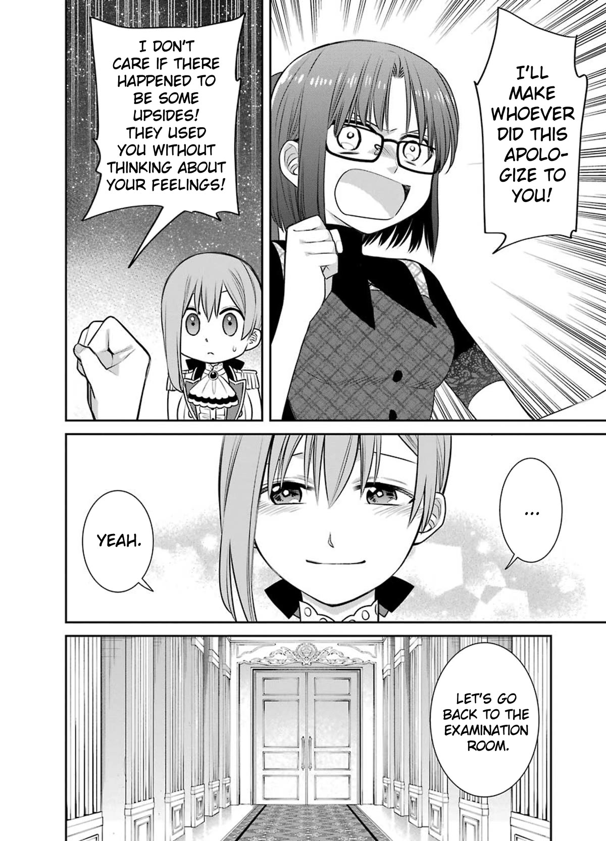 The Witch's Servant and The Demon Lords Horns chapter 83 page 20