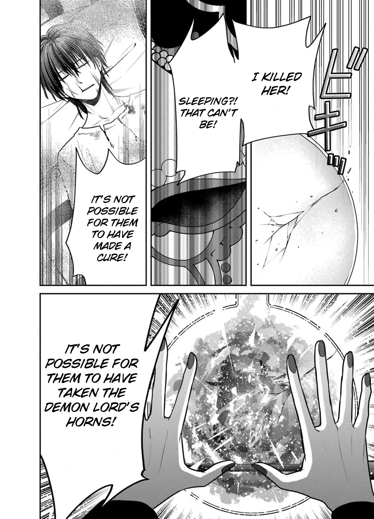 The Witch's Servant and The Demon Lords Horns chapter 83 page 22