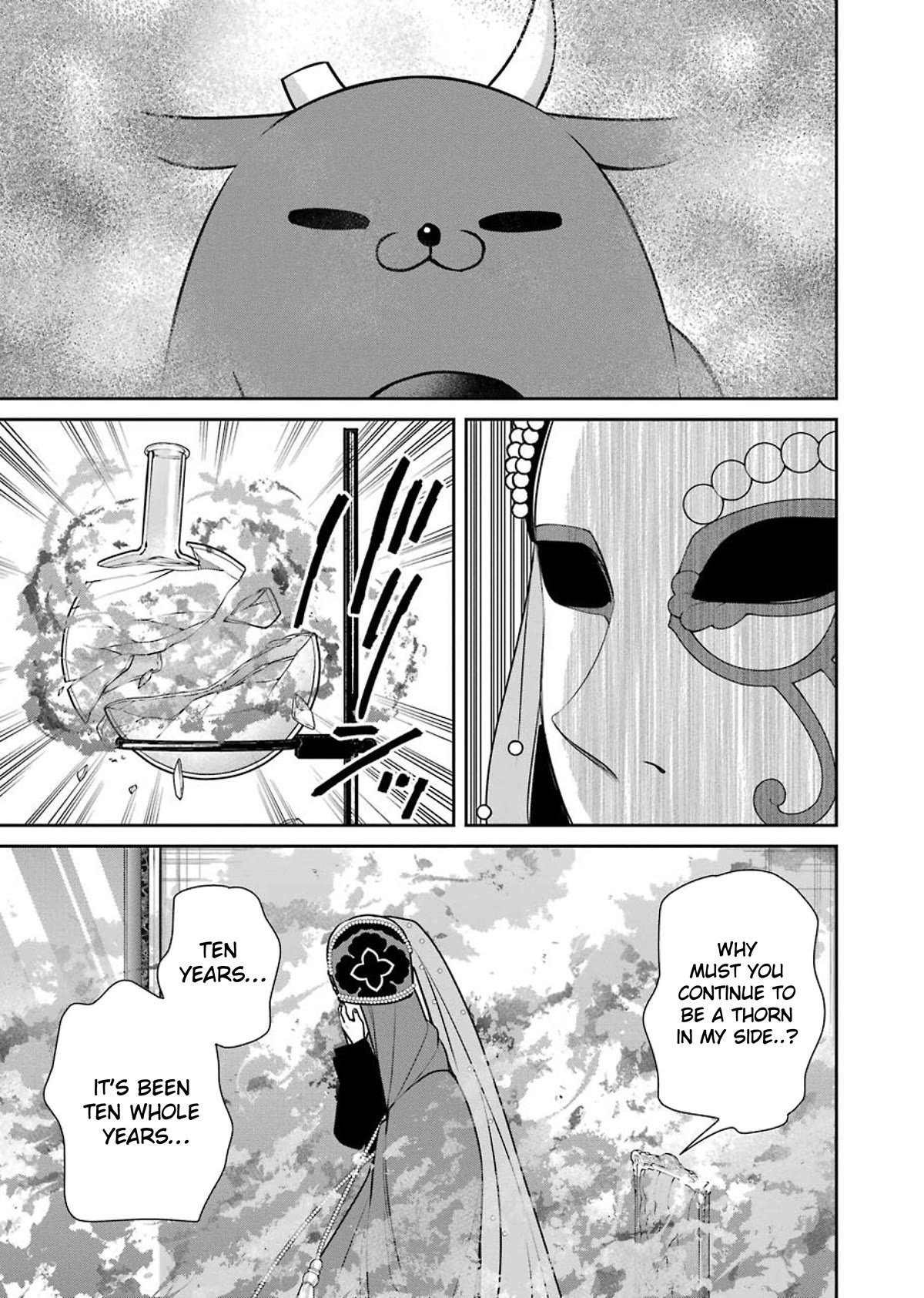 The Witch's Servant and The Demon Lords Horns chapter 83 page 23