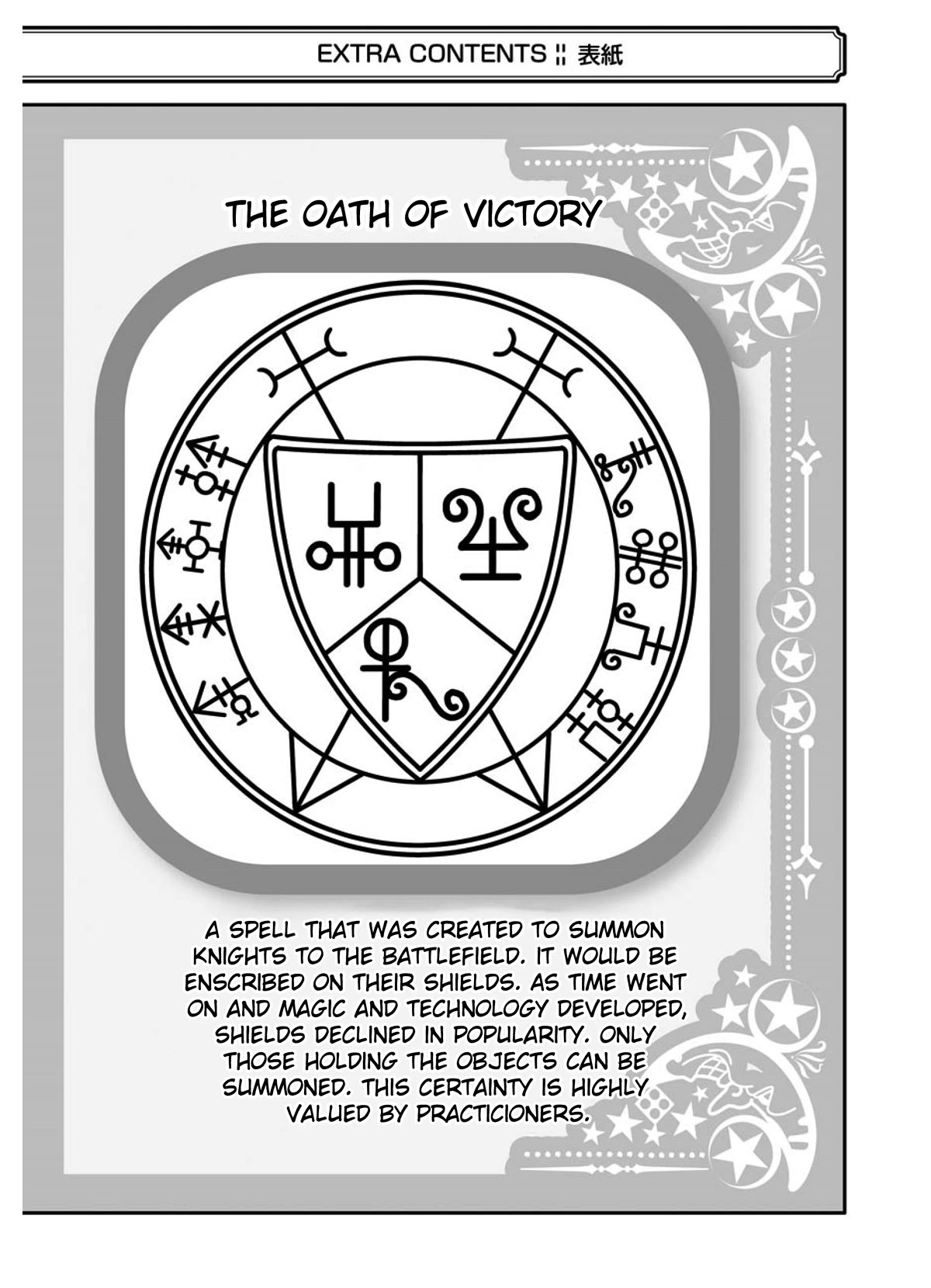 The Witch's Servant and The Demon Lords Horns chapter 83 page 28