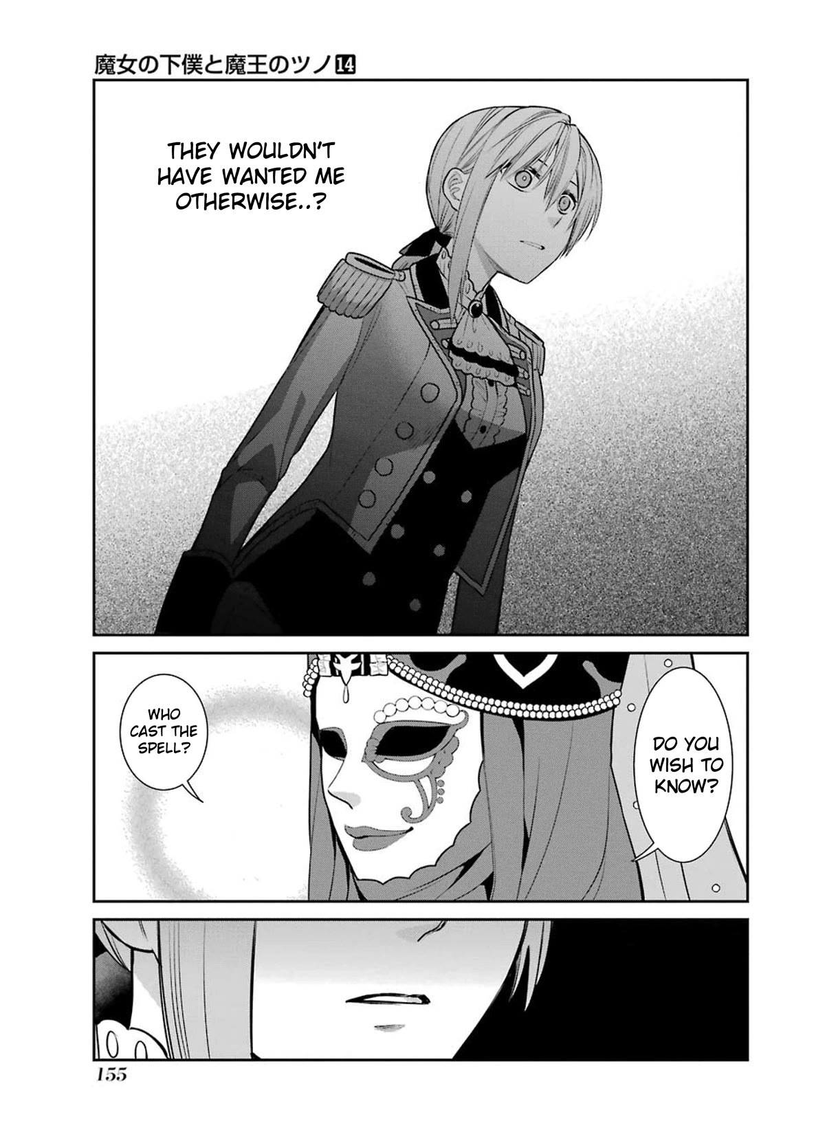 The Witch's Servant and The Demon Lords Horns chapter 83 page 3