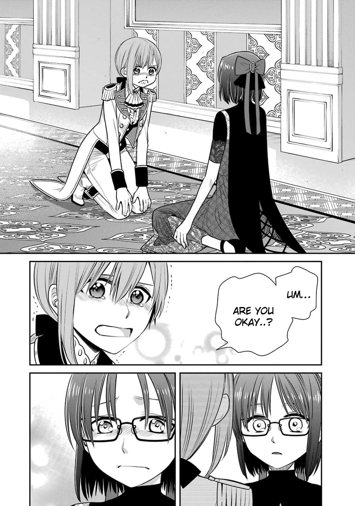 The Witch's Servant and The Demon Lords Horns chapter 83 page 6