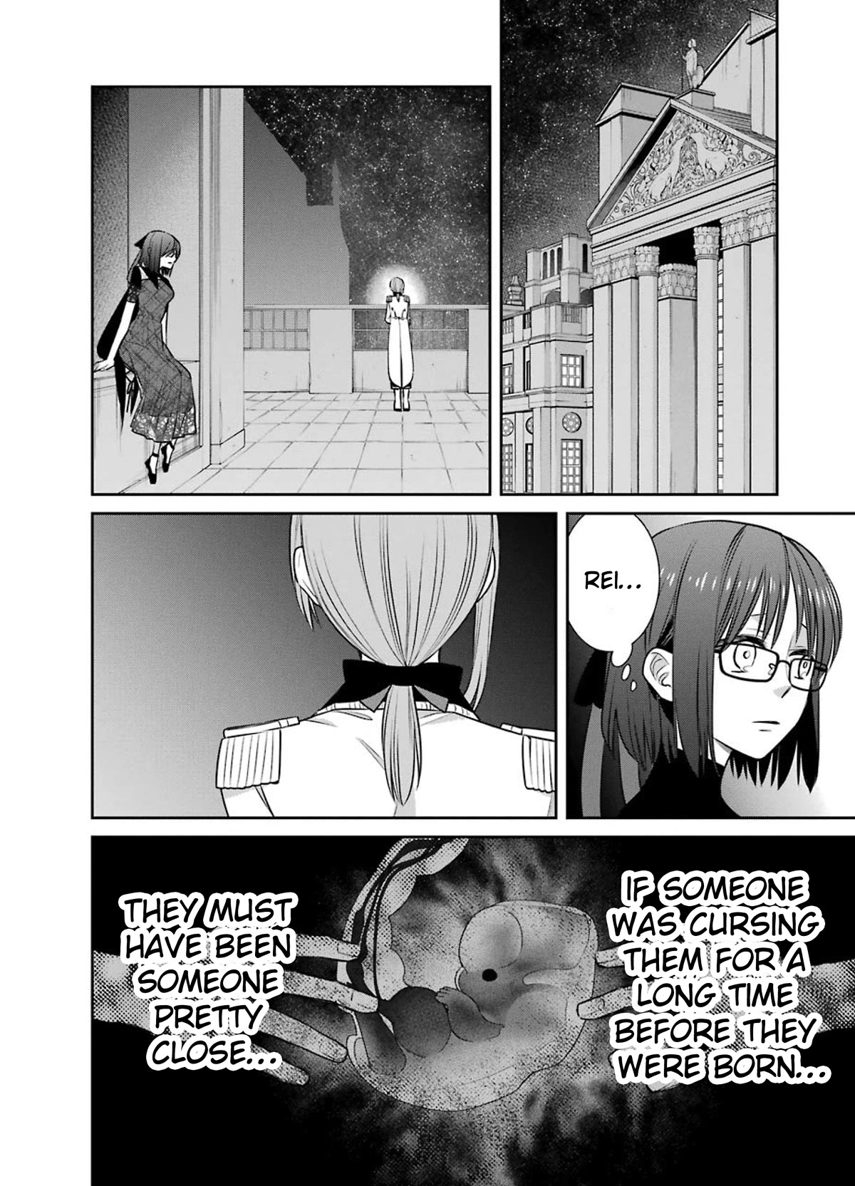 The Witch's Servant and The Demon Lords Horns chapter 83 page 8