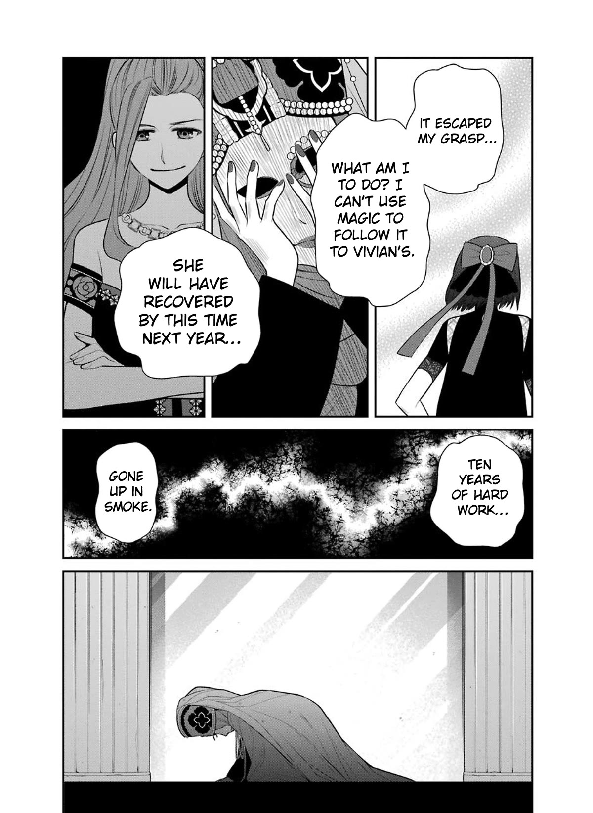 The Witch's Servant and The Demon Lords Horns chapter 84 page 14