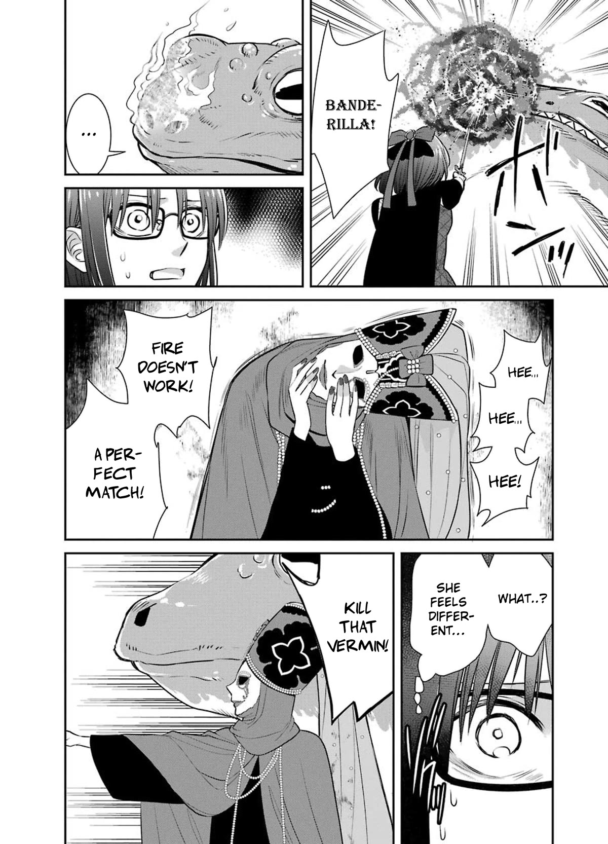 The Witch's Servant and The Demon Lords Horns chapter 84 page 22