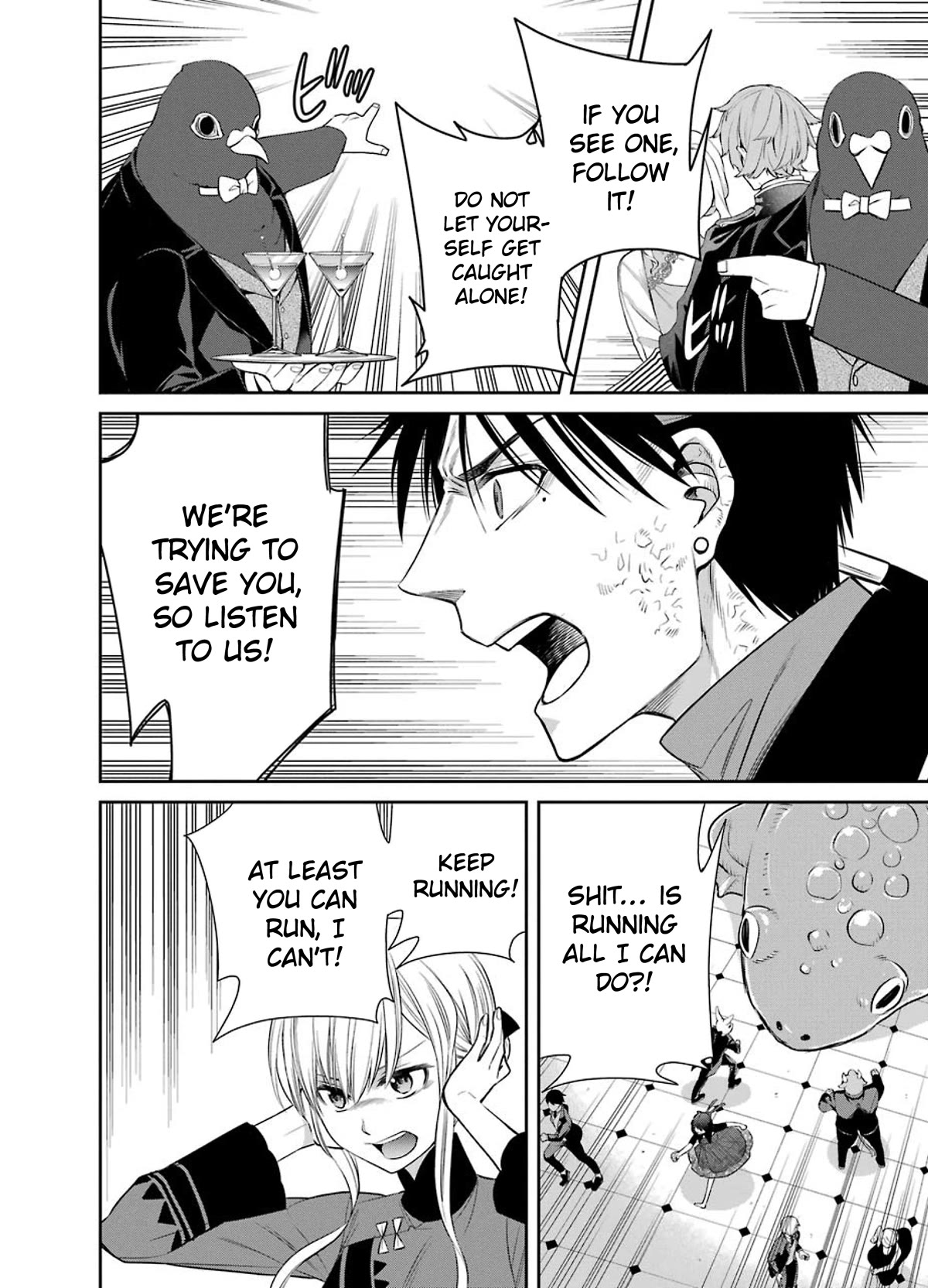 The Witch's Servant and The Demon Lords Horns chapter 84 page 24