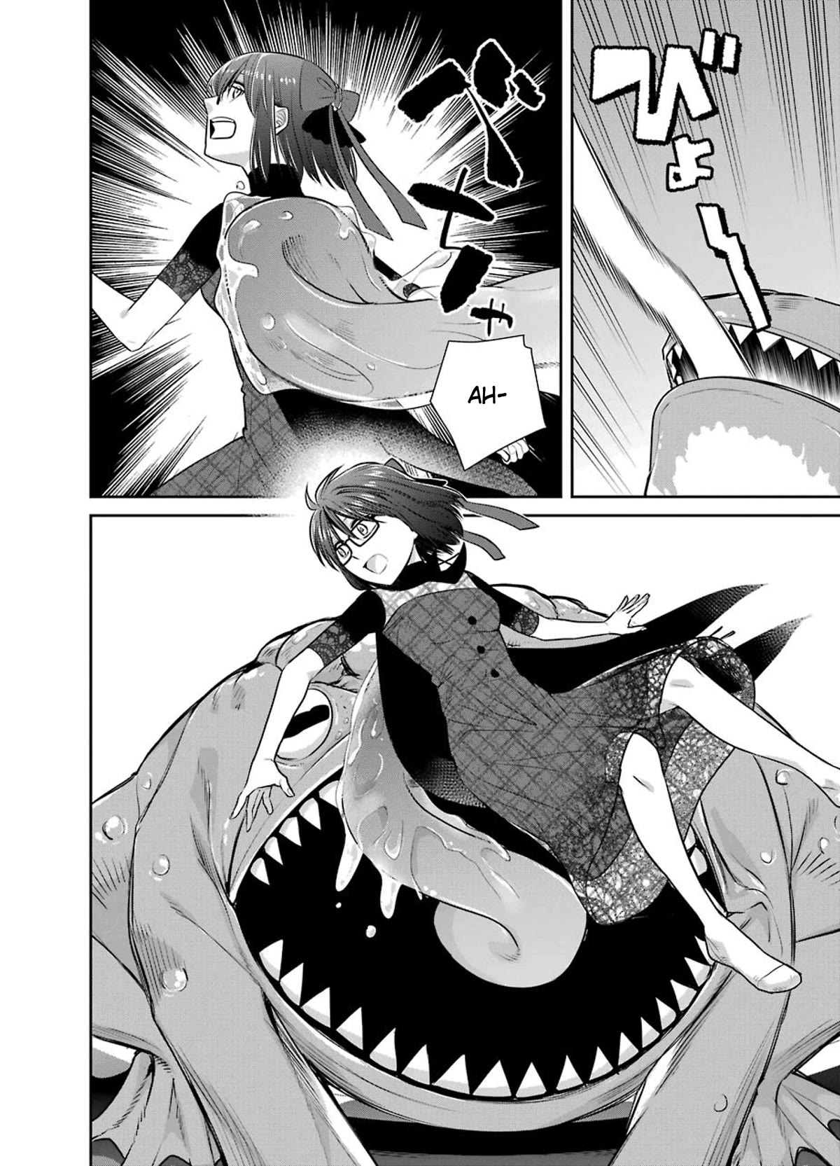 The Witch's Servant and The Demon Lords Horns chapter 84 page 26