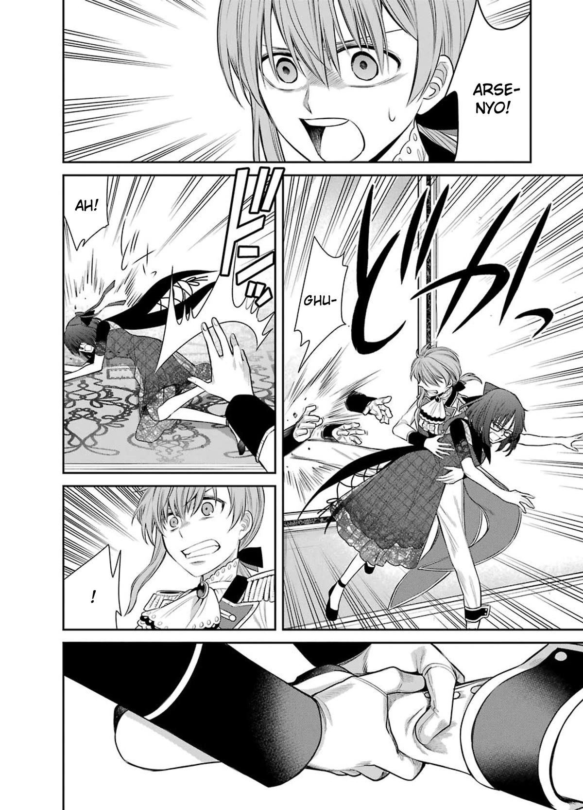 The Witch's Servant and The Demon Lords Horns chapter 84 page 8