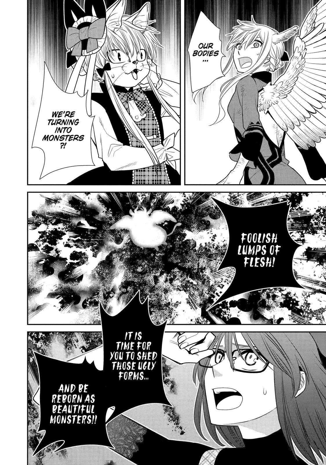 The Witch's Servant and The Demon Lords Horns chapter 87 page 18