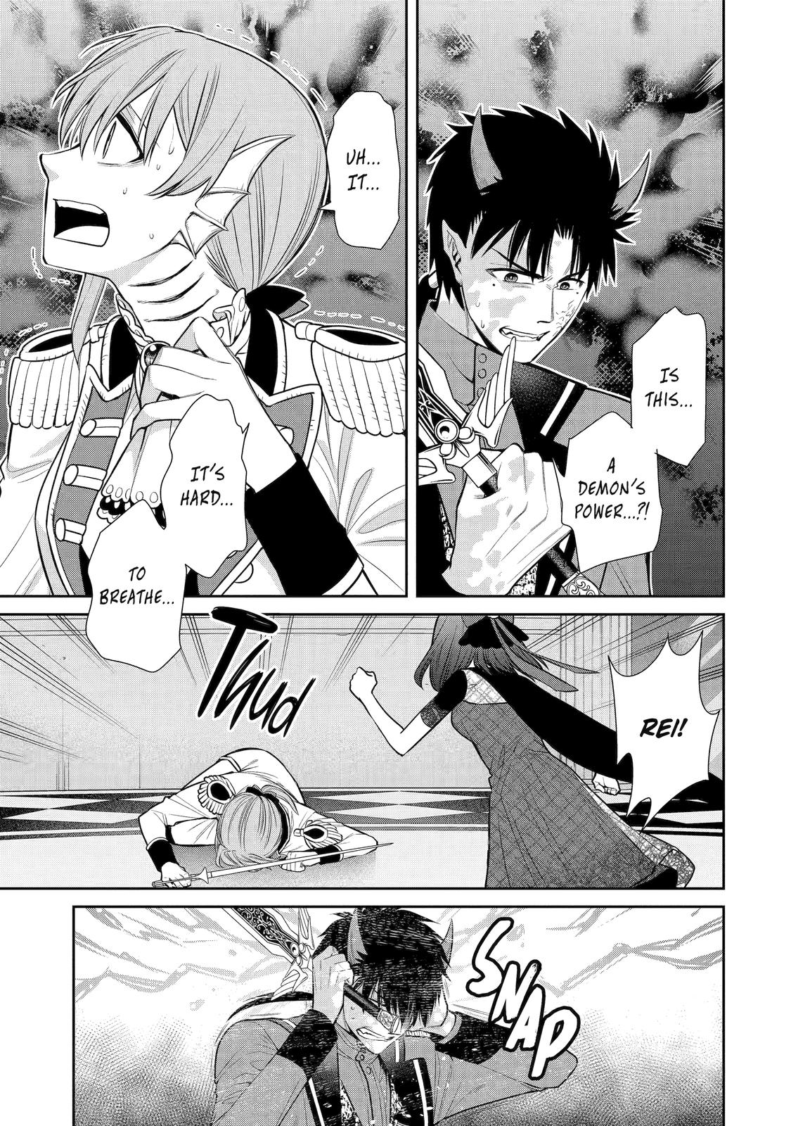 The Witch's Servant and The Demon Lords Horns chapter 87 page 19