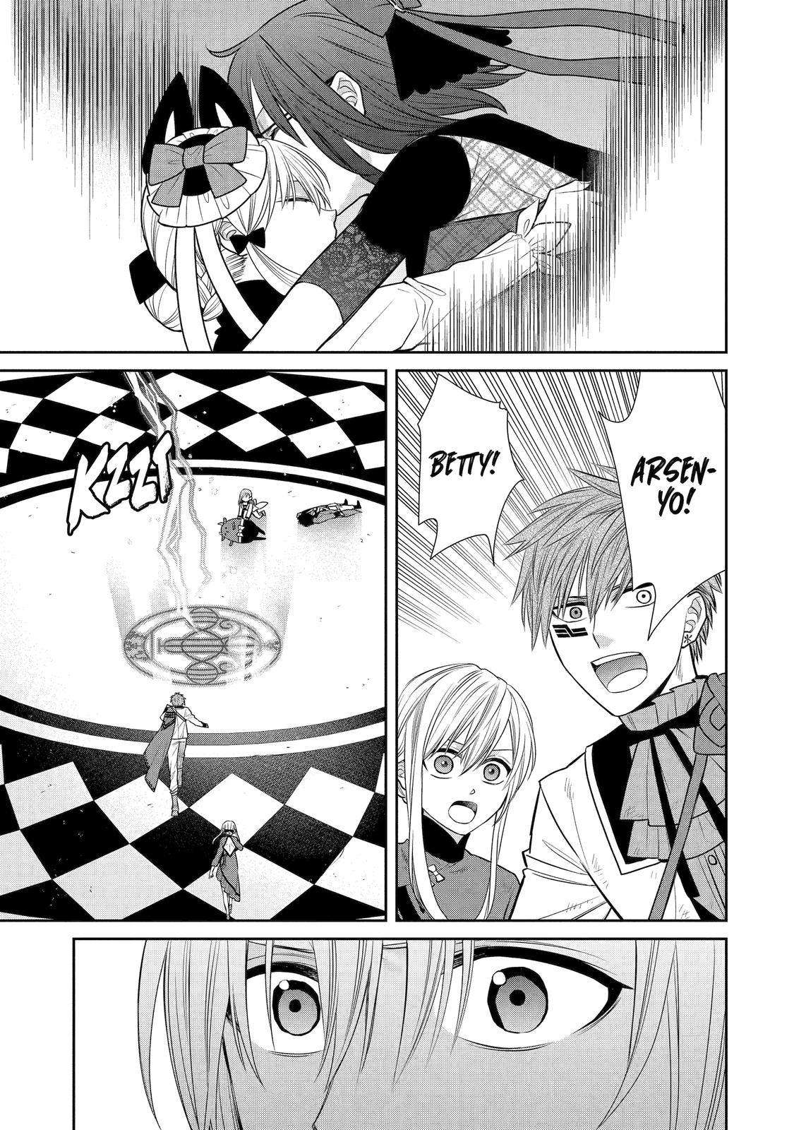 The Witch's Servant and The Demon Lords Horns chapter 87 page 43