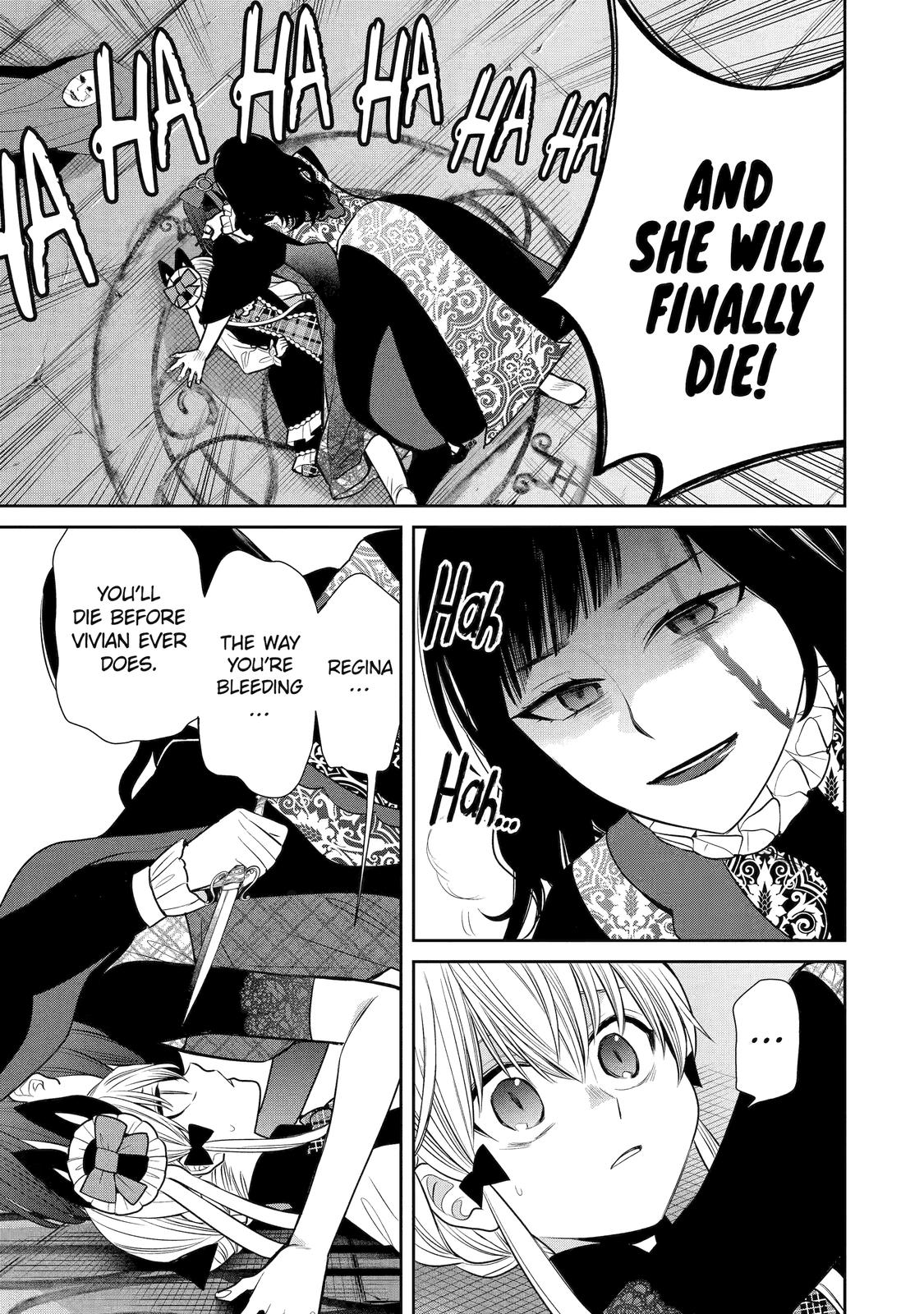 The Witch's Servant and The Demon Lords Horns chapter 88 page 15