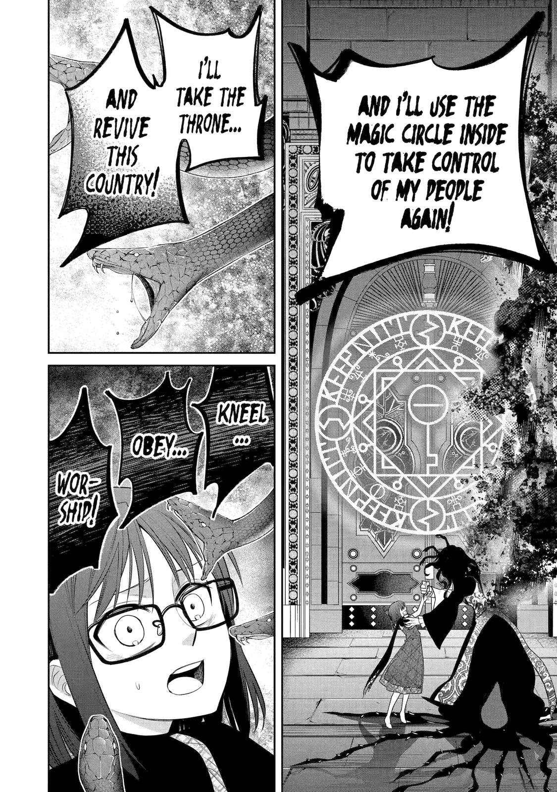 The Witch's Servant and The Demon Lords Horns chapter 88 page 18