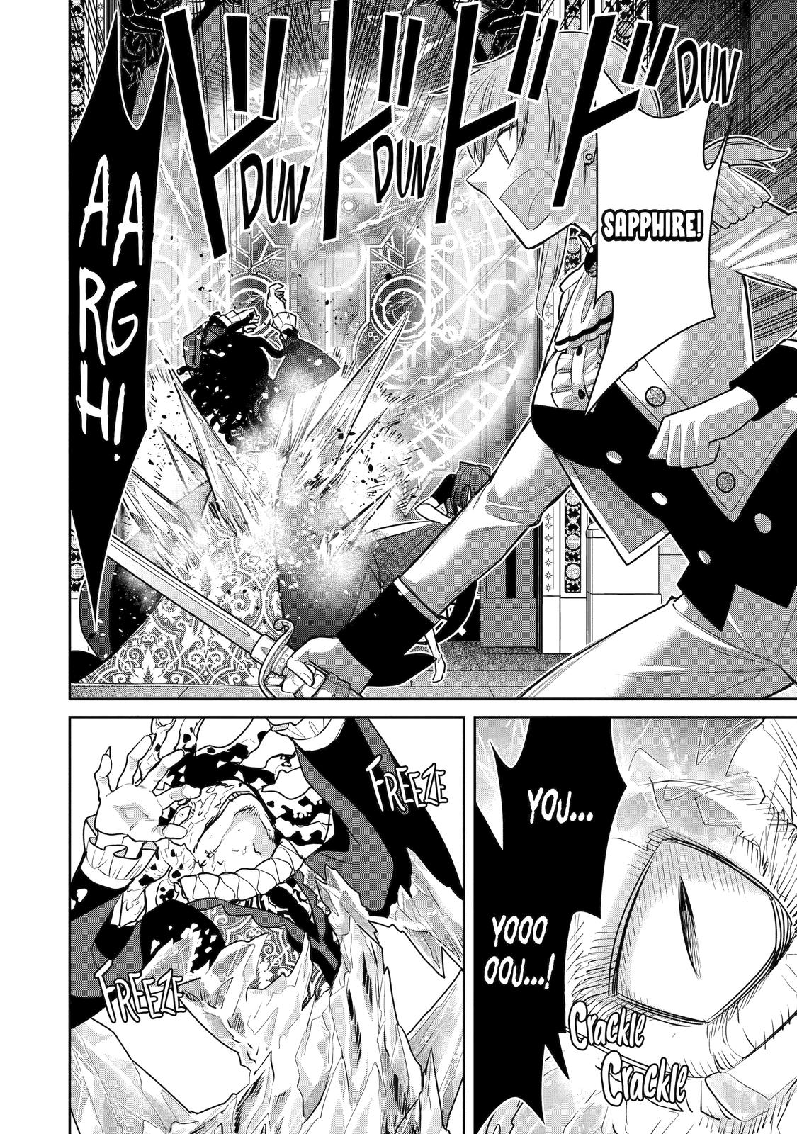 The Witch's Servant and The Demon Lords Horns chapter 88 page 27