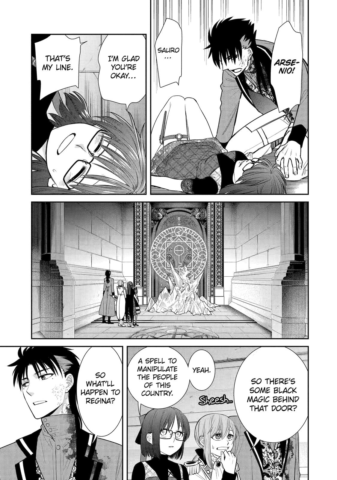 The Witch's Servant and The Demon Lords Horns chapter 88 page 28
