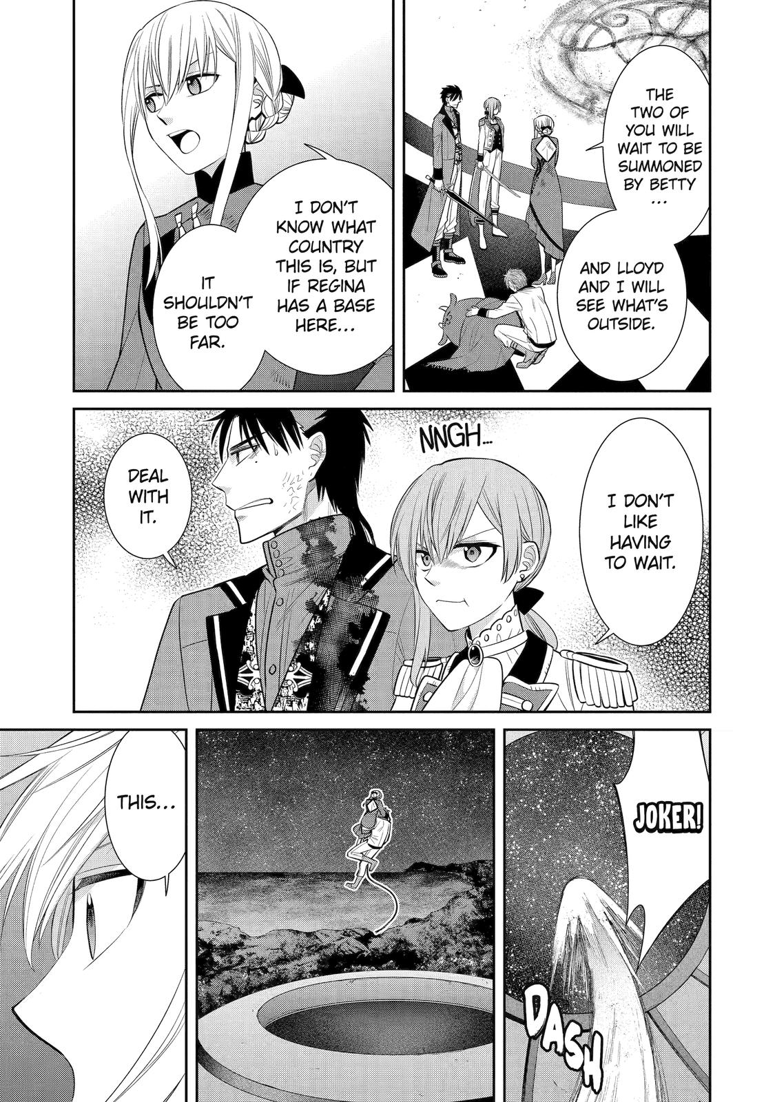 The Witch's Servant and The Demon Lords Horns chapter 88 page 5