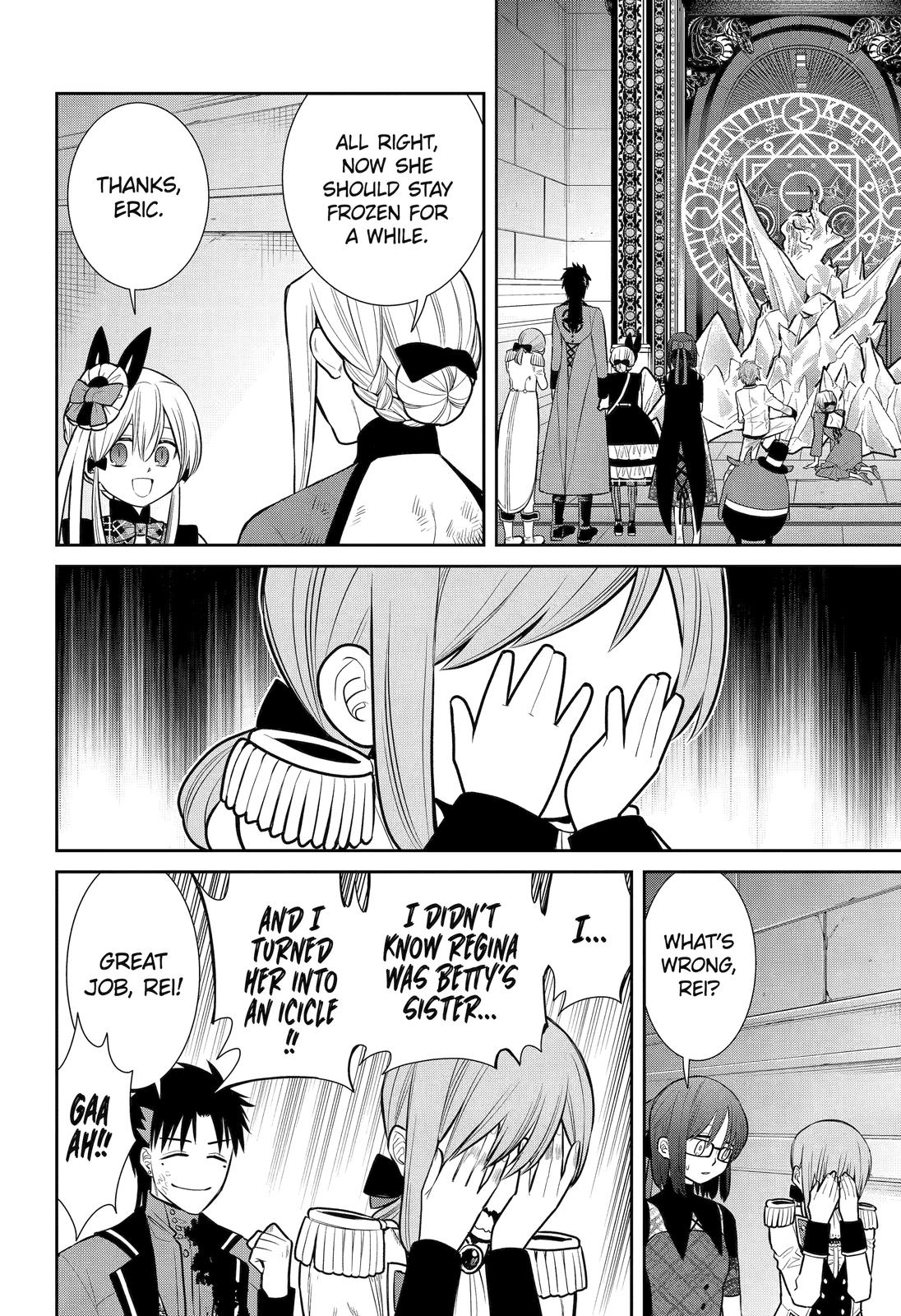 The Witch's Servant and The Demon Lords Horns chapter 89 page 2