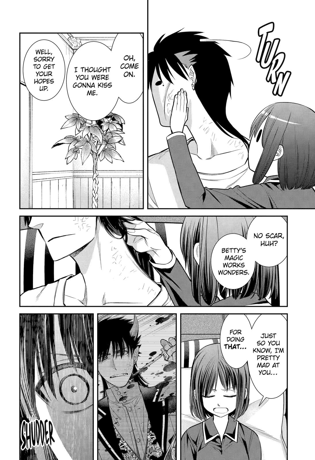 The Witch's Servant and The Demon Lords Horns chapter 89 page 22