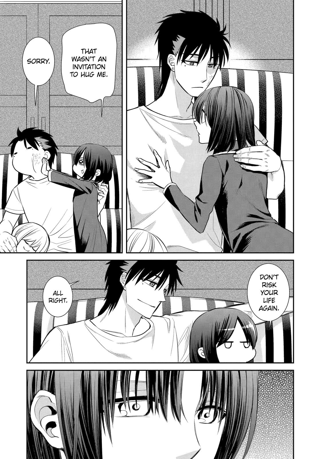 The Witch's Servant and The Demon Lords Horns chapter 89 page 23