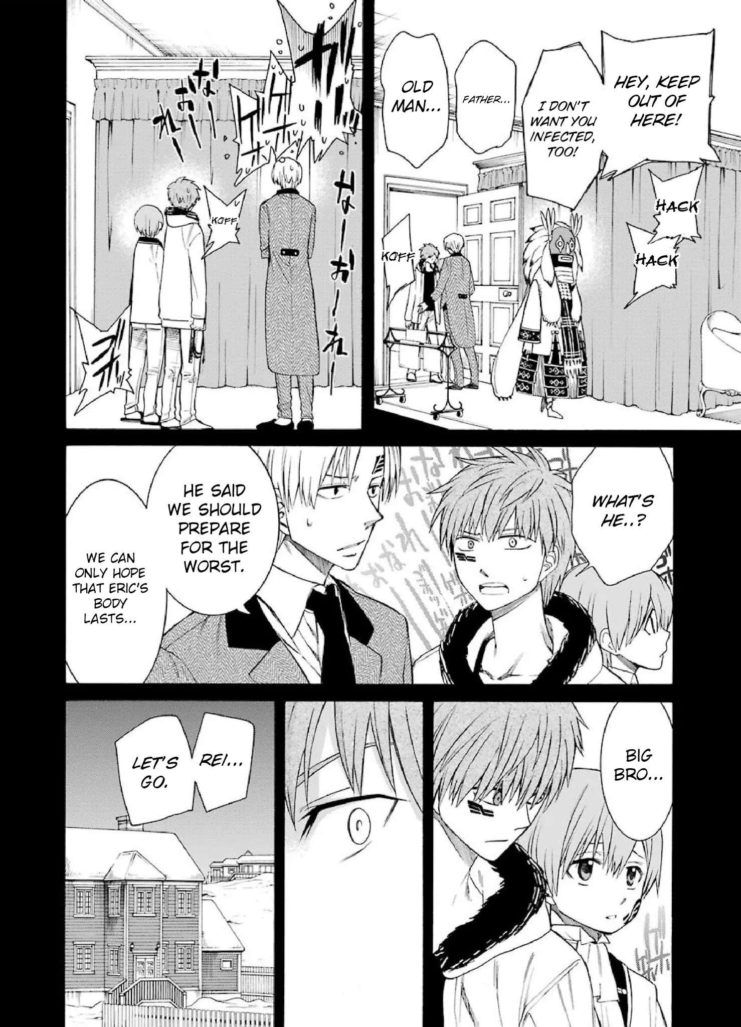 The Witch's Servant and The Demon Lords Horns chapter 9 page 12