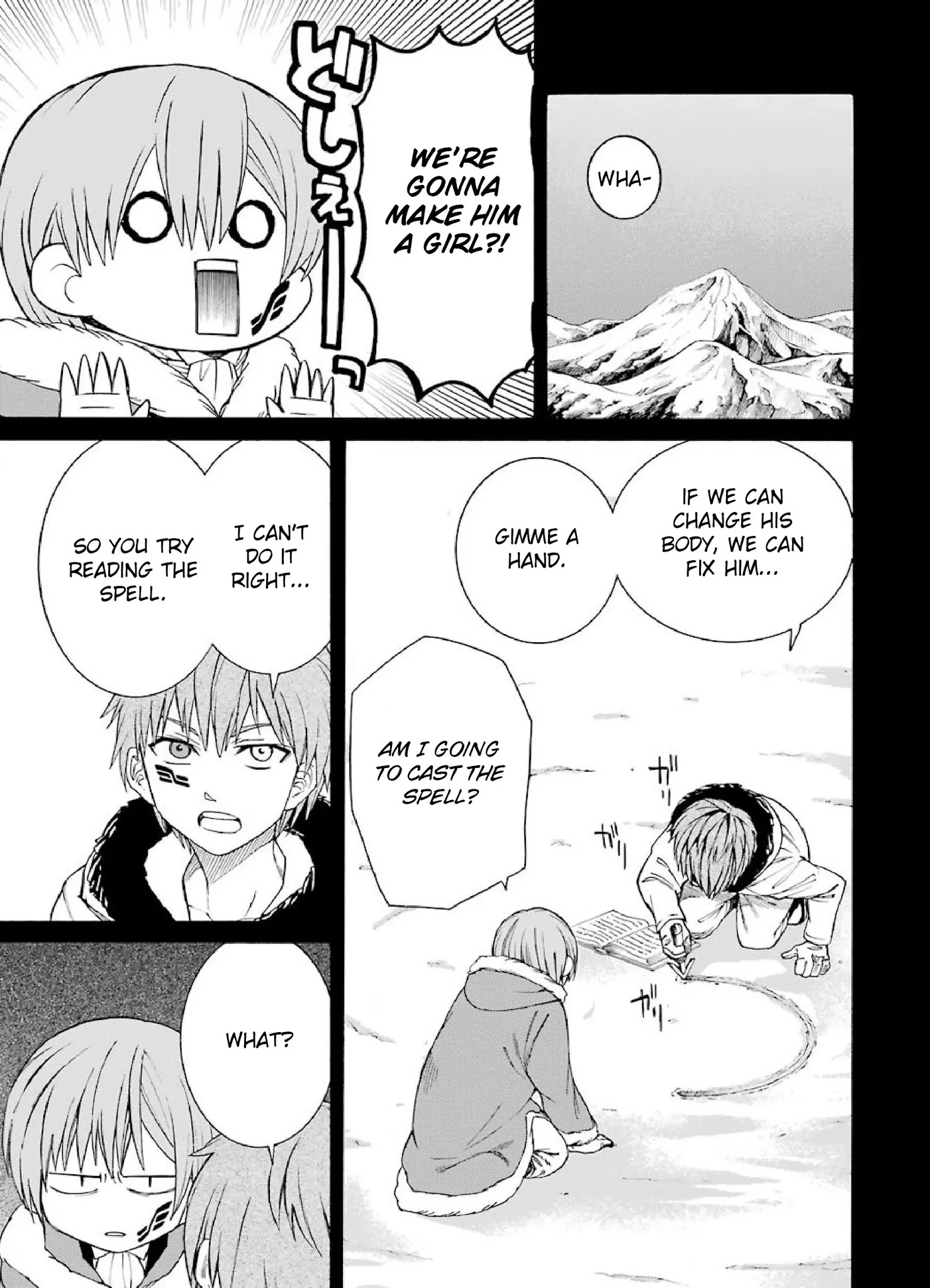 The Witch's Servant and The Demon Lords Horns chapter 9 page 13