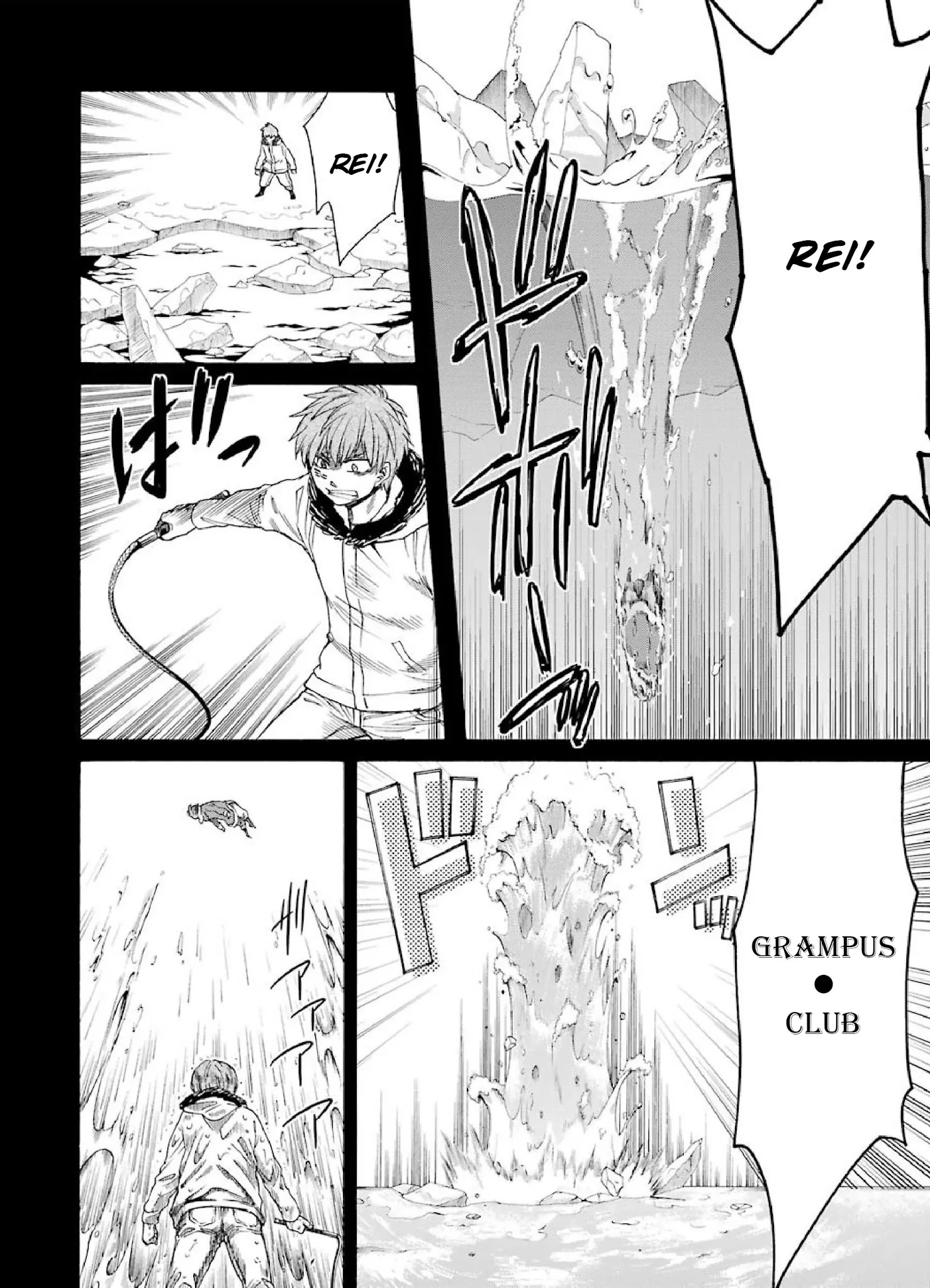 The Witch's Servant and The Demon Lords Horns chapter 9 page 18