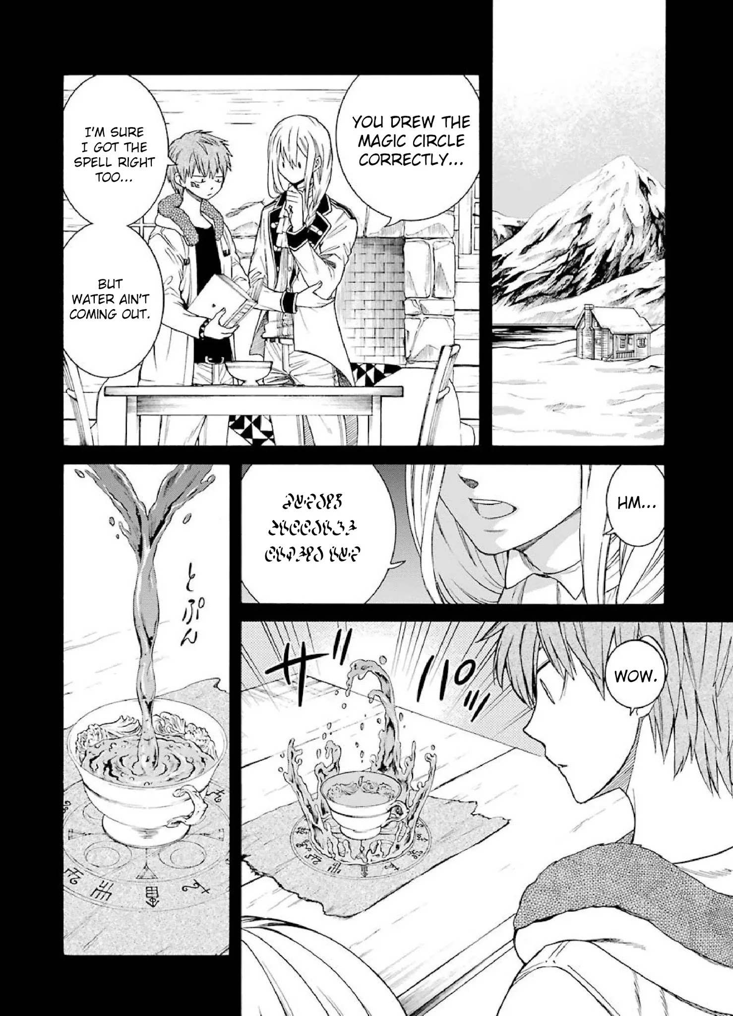 The Witch's Servant and The Demon Lords Horns chapter 9 page 2