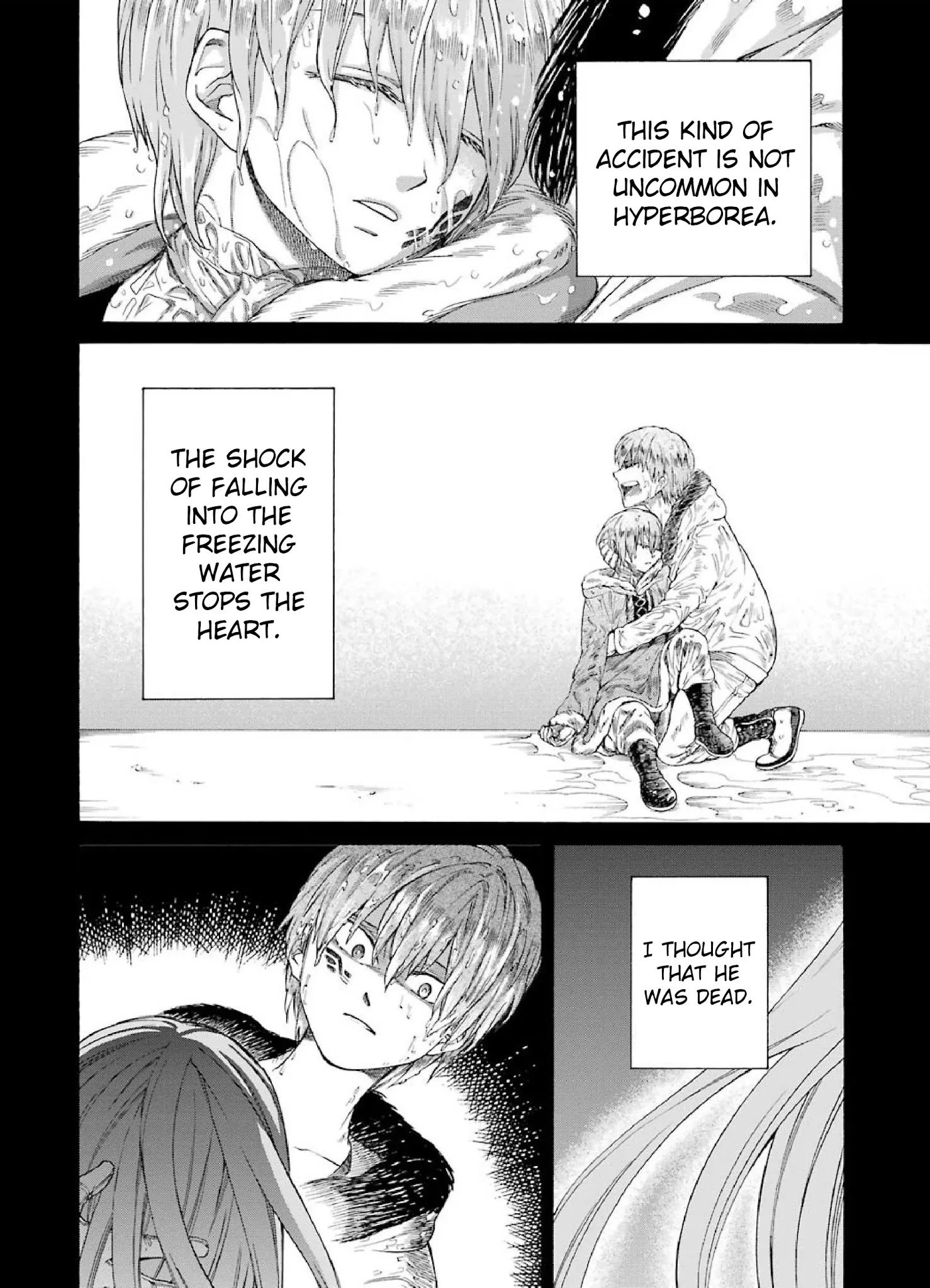 The Witch's Servant and The Demon Lords Horns chapter 9 page 20