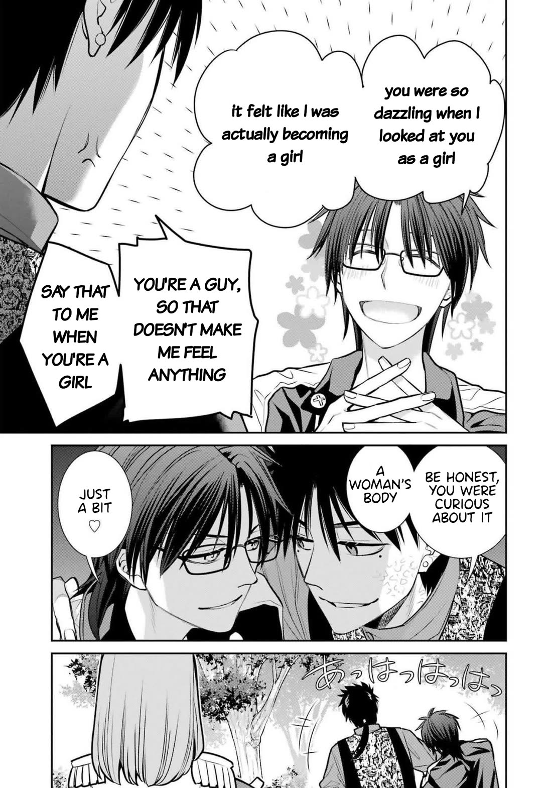 The Witch's Servant and The Demon Lords Horns chapter 90 page 10