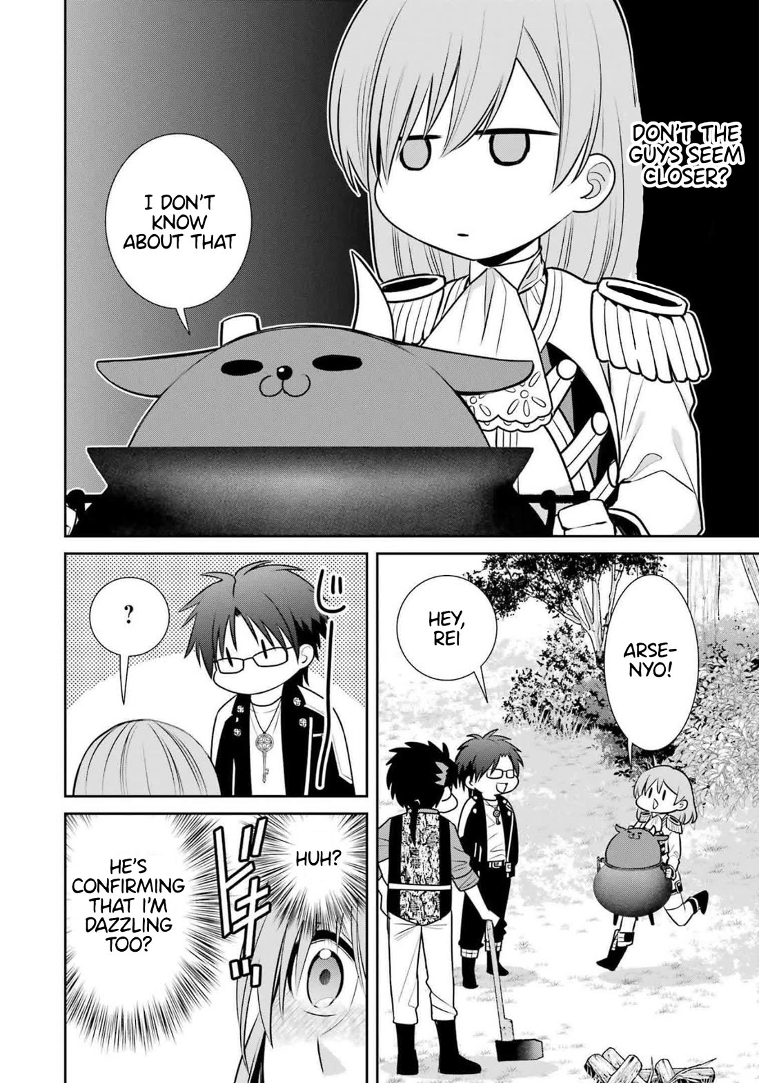 The Witch's Servant and The Demon Lords Horns chapter 90 page 11