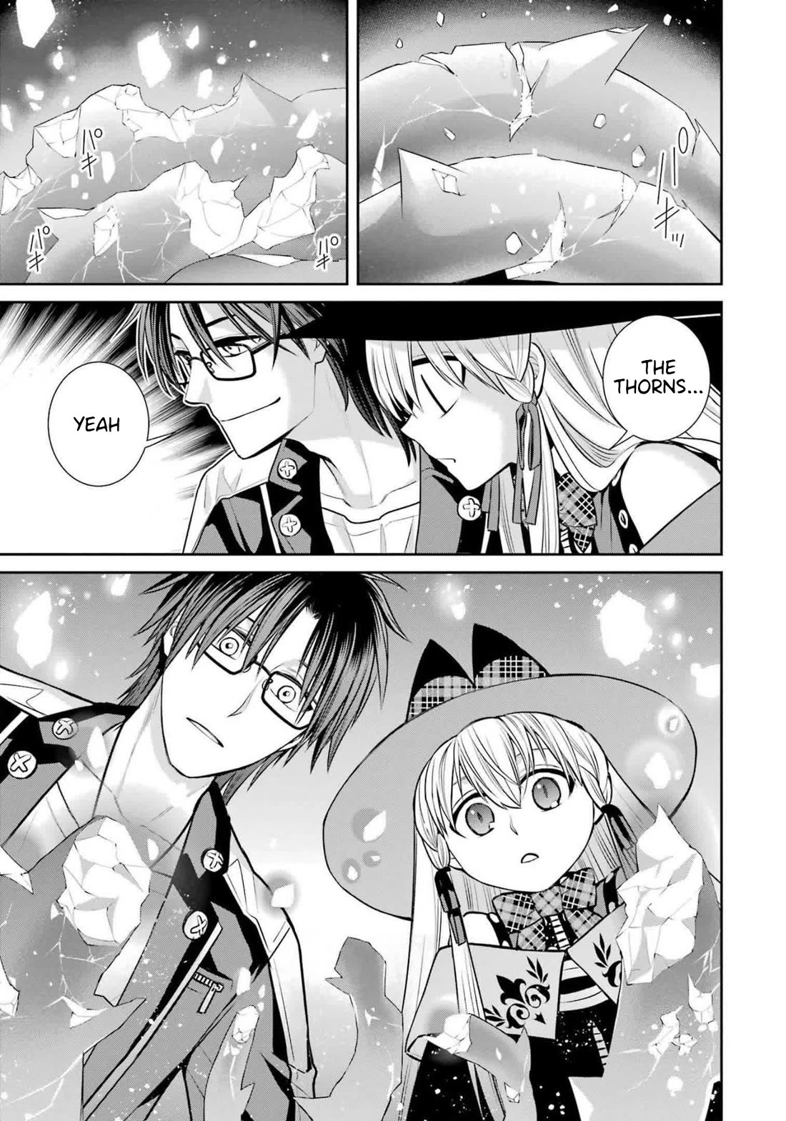 The Witch's Servant and The Demon Lords Horns chapter 90 page 20