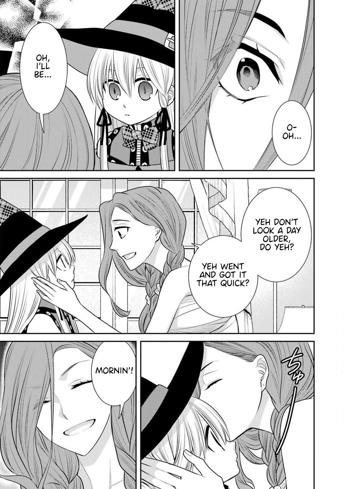 The Witch's Servant and The Demon Lords Horns chapter 90 page 22