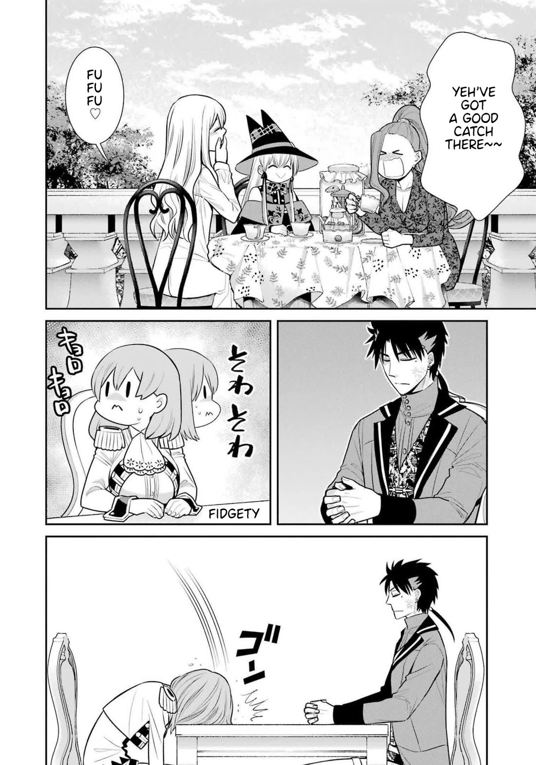 The Witch's Servant and The Demon Lords Horns chapter 91 page 11