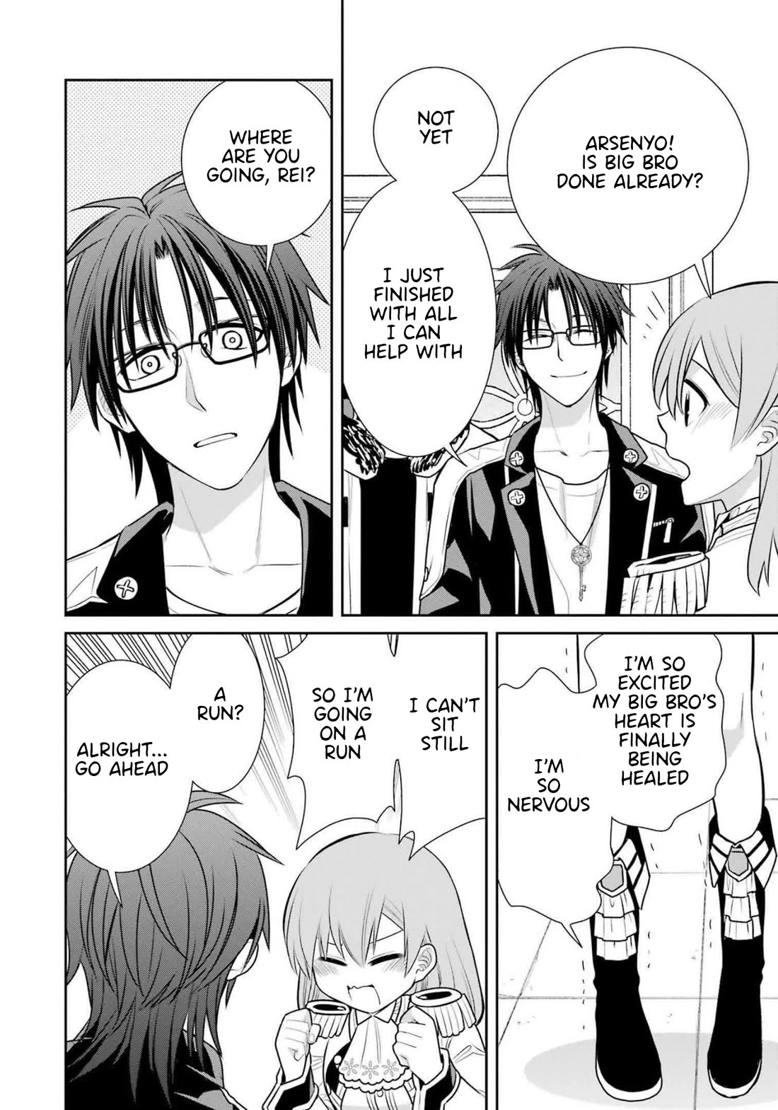 The Witch's Servant and The Demon Lords Horns chapter 91 page 13