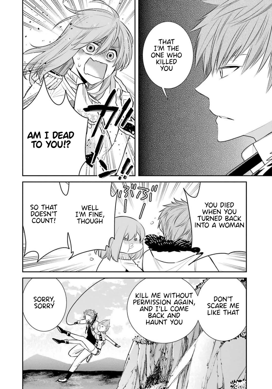 The Witch's Servant and The Demon Lords Horns chapter 91 page 17