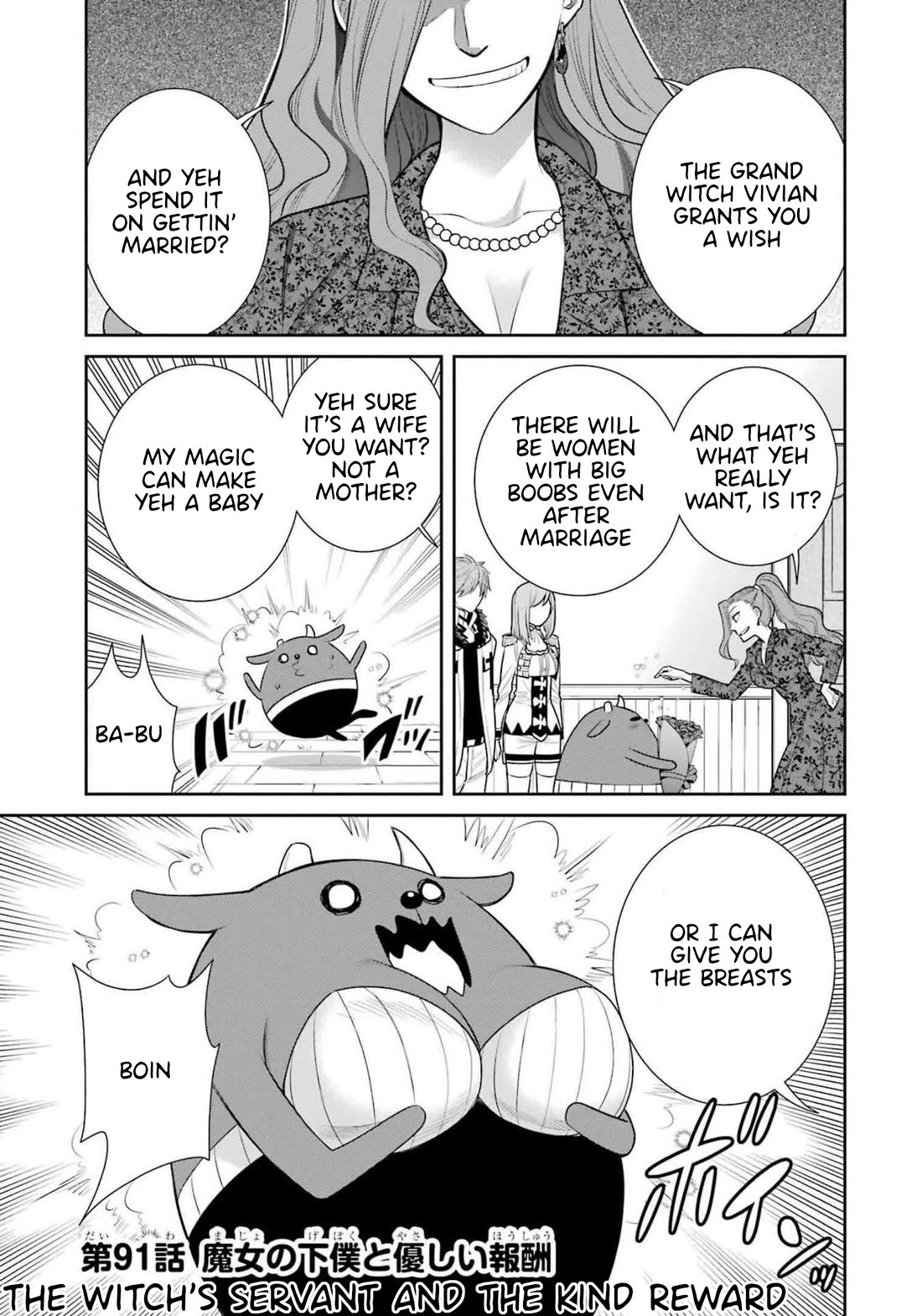 The Witch's Servant and The Demon Lords Horns chapter 91 page 2