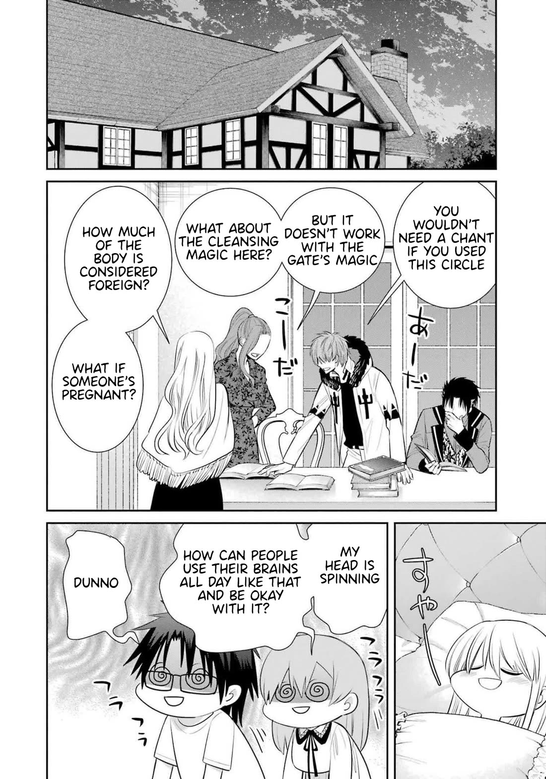 The Witch's Servant and The Demon Lords Horns chapter 91 page 37