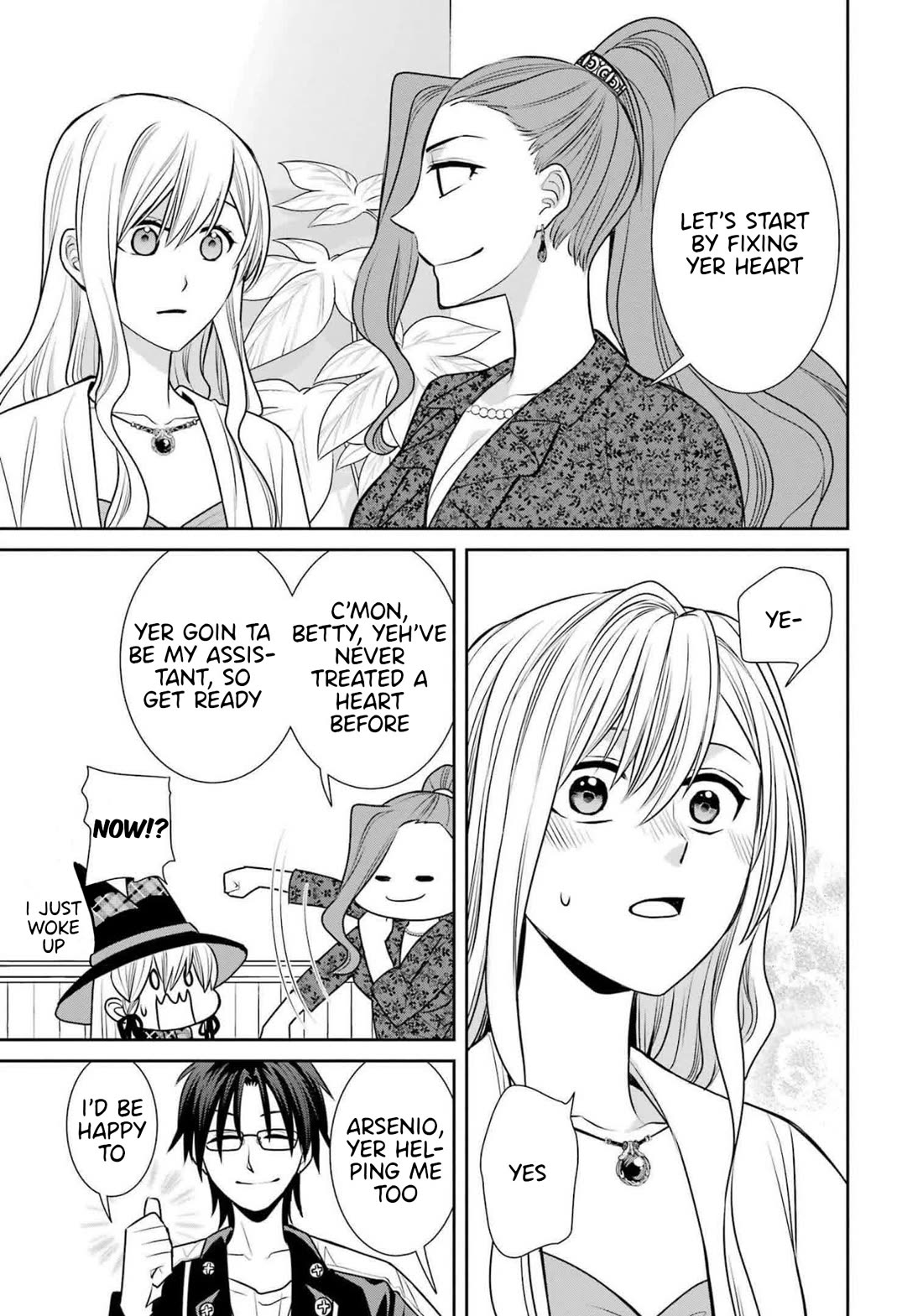 The Witch's Servant and The Demon Lords Horns chapter 91 page 4