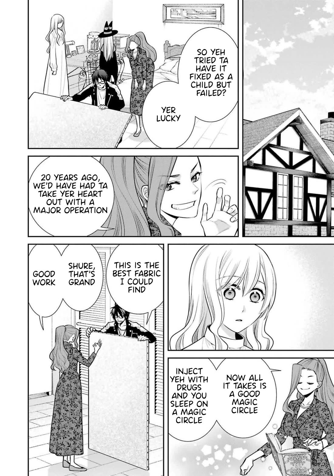 The Witch's Servant and The Demon Lords Horns chapter 91 page 7