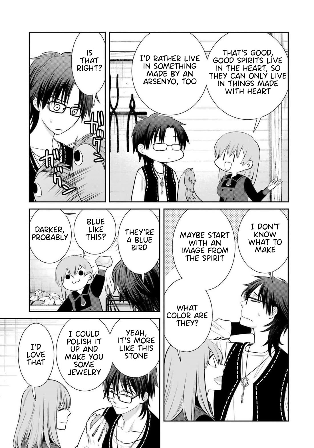 The Witch's Servant and The Demon Lords Horns chapter 93.5 page 3